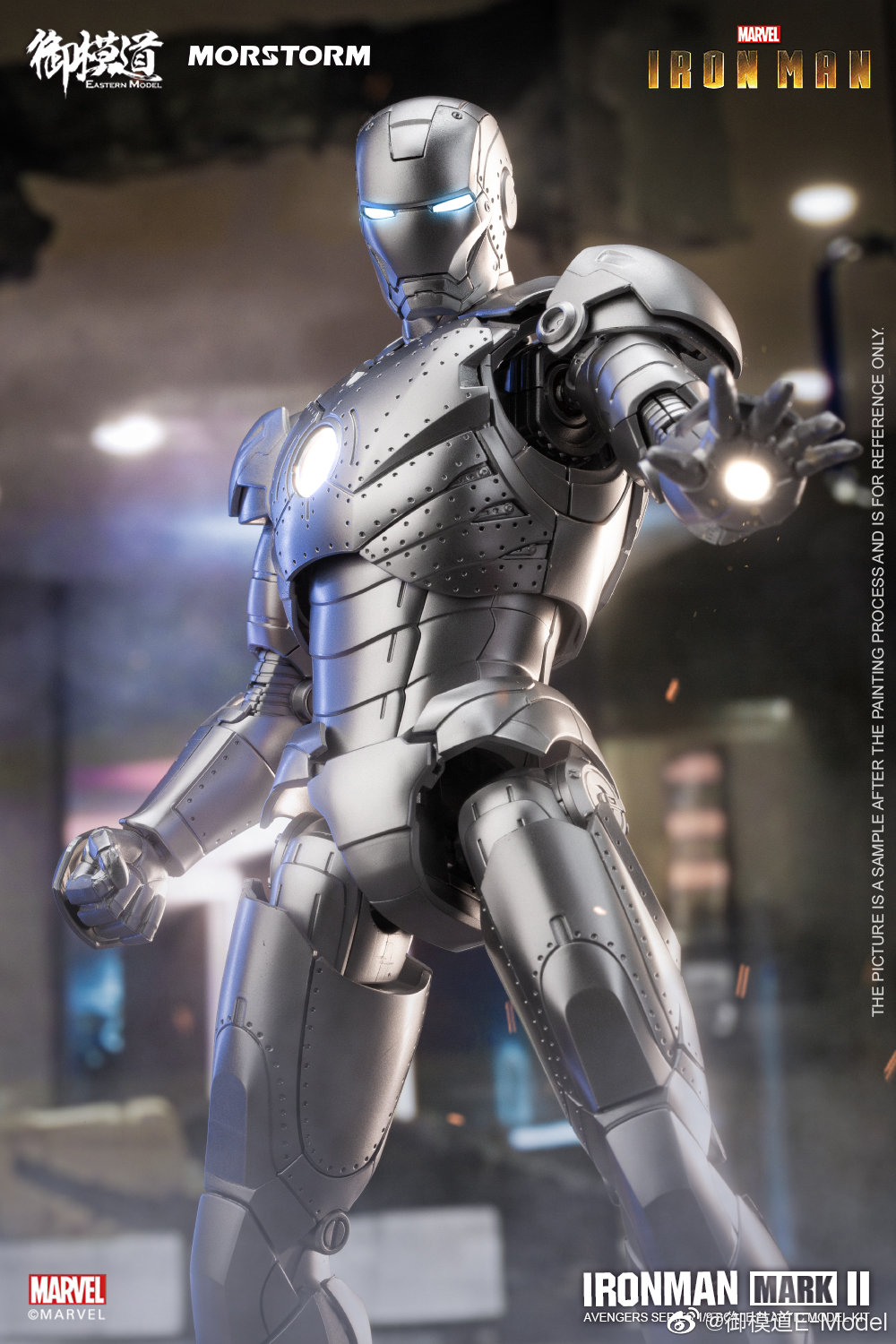 (E-model) Morstorm Plastic kit 1/9 Iron Man MK2 กล่อง Deluxe Edition