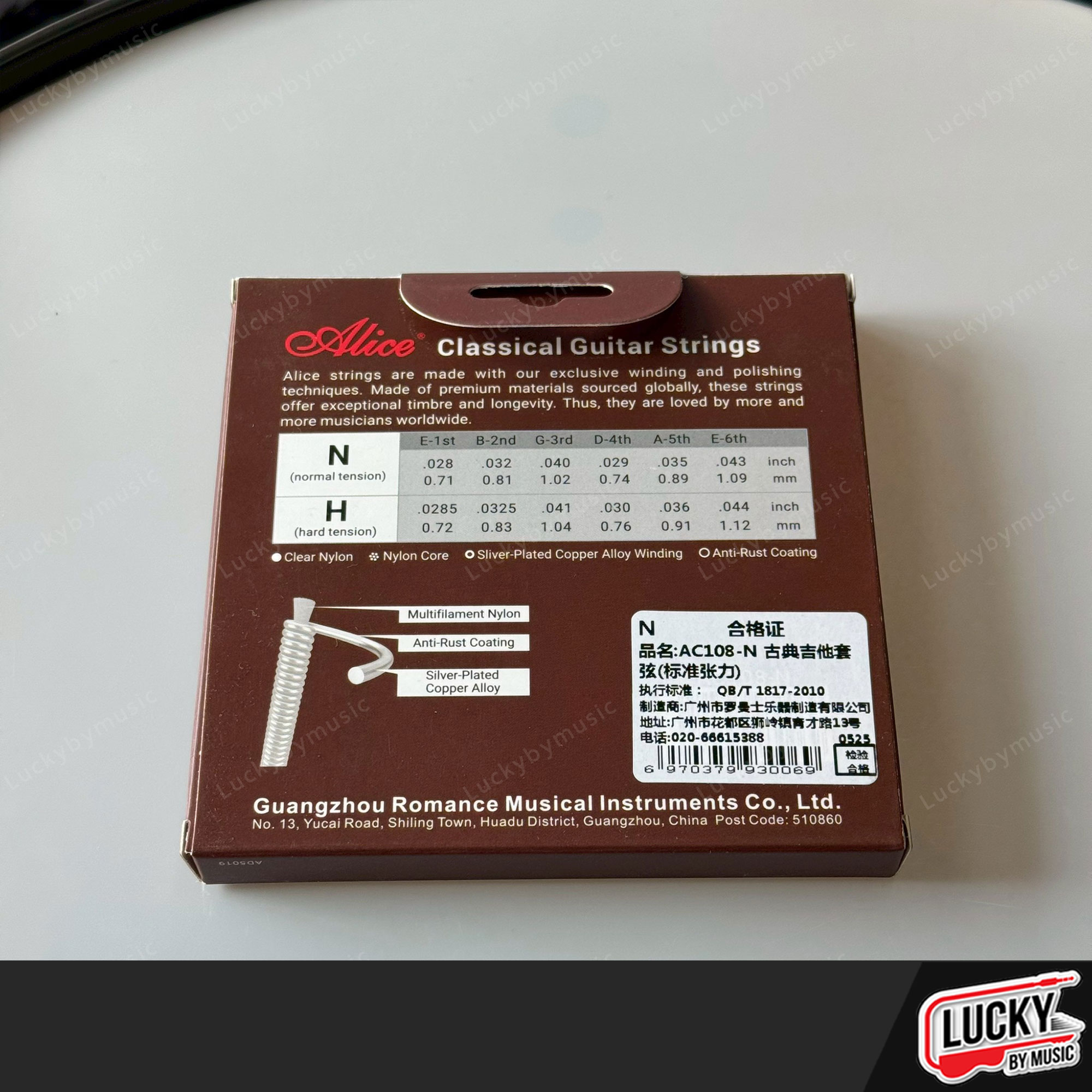 Alice สายกีต้าร์โปร่ง จำนวน 6 สาย รุ่น AC108 ขนาด .028-.043 สายกีต้าร์ เคลือบนิกเกิ้ล - ส่งจากไทย