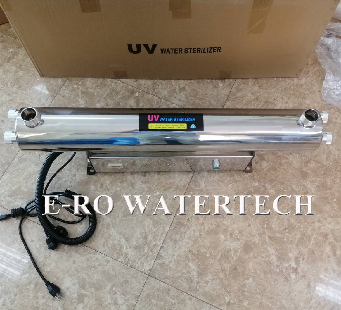 กรอง ชุด UV 165w