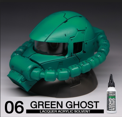 (RS-Raditz) Ghost Series NO.06 Green Ghost 60ml