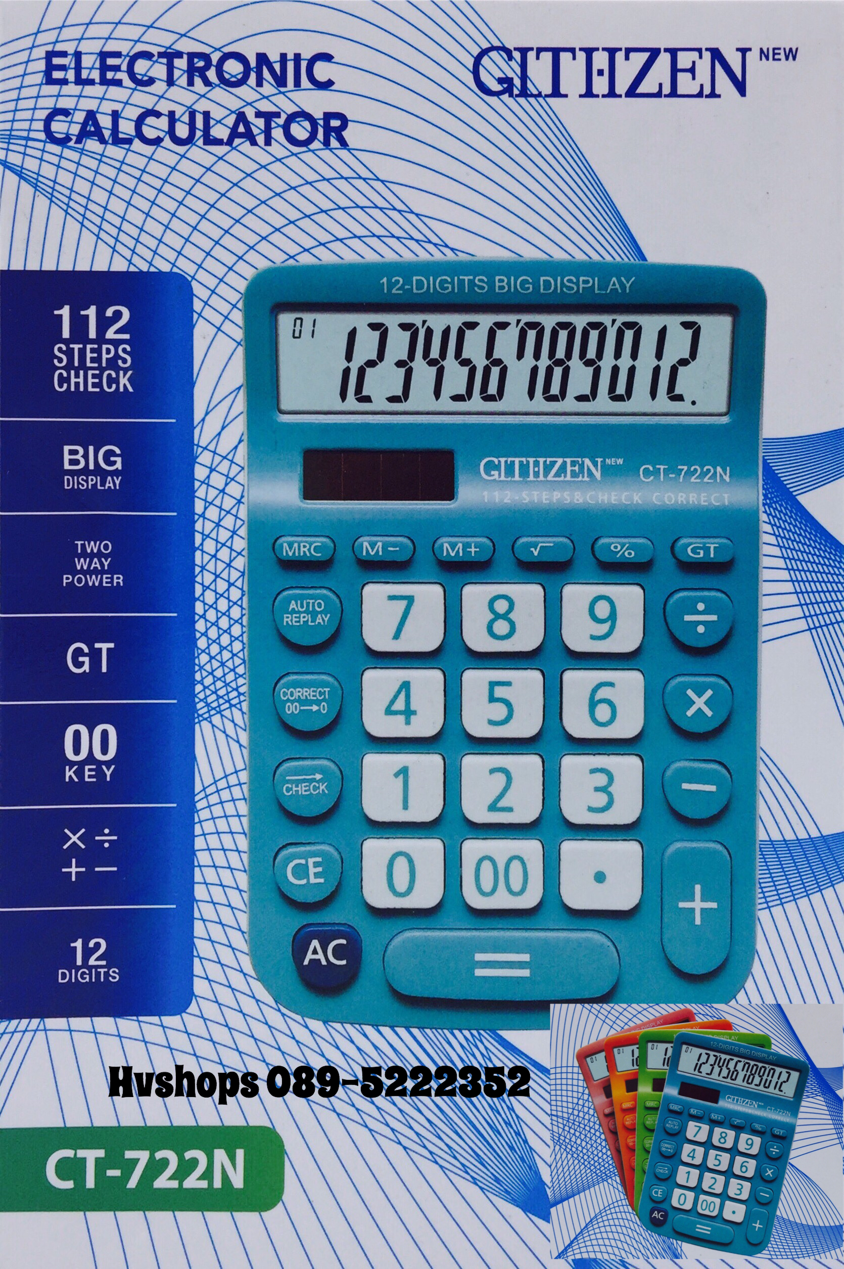 เครื่องคิดเลขจีน GLTHZEN รุ่น CT-722N