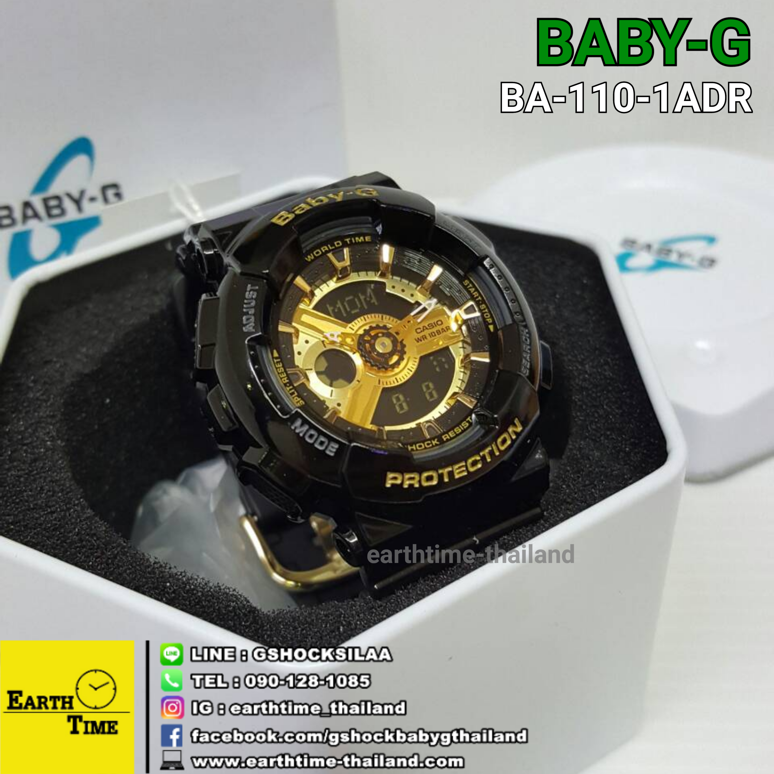 Baby-G ของใหม่แท้100% รับประกัน 1 ปี BA-110-1ADR