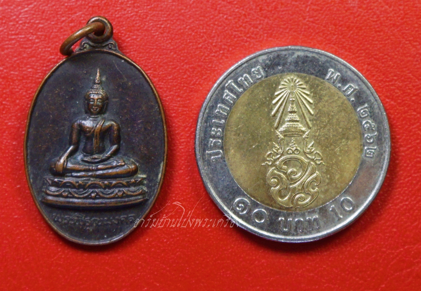 พระพิรุณมงคล วัดไผ่รื่นรมย์ ปี๒๕๐๘ เนื้อทองแดงรมดำ(องค์ที่1)