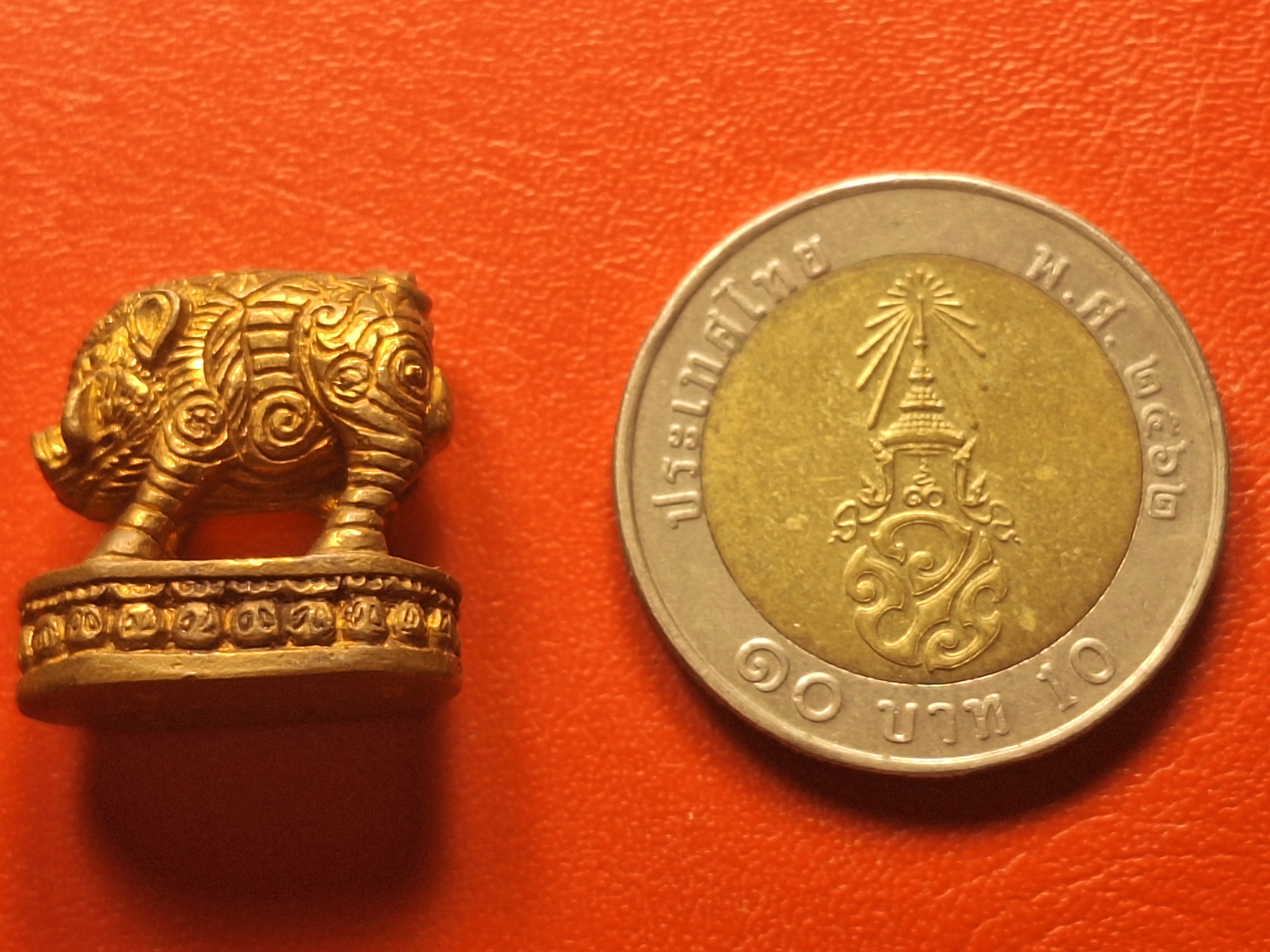 หลวงพ่อสอน วัดลาดบัวขาว พญาหมู โภคทรัพย์ พิมพ์เล็ก ปี๒๕๕๓ เนื้อฝาบาตร(องค์ที่1)