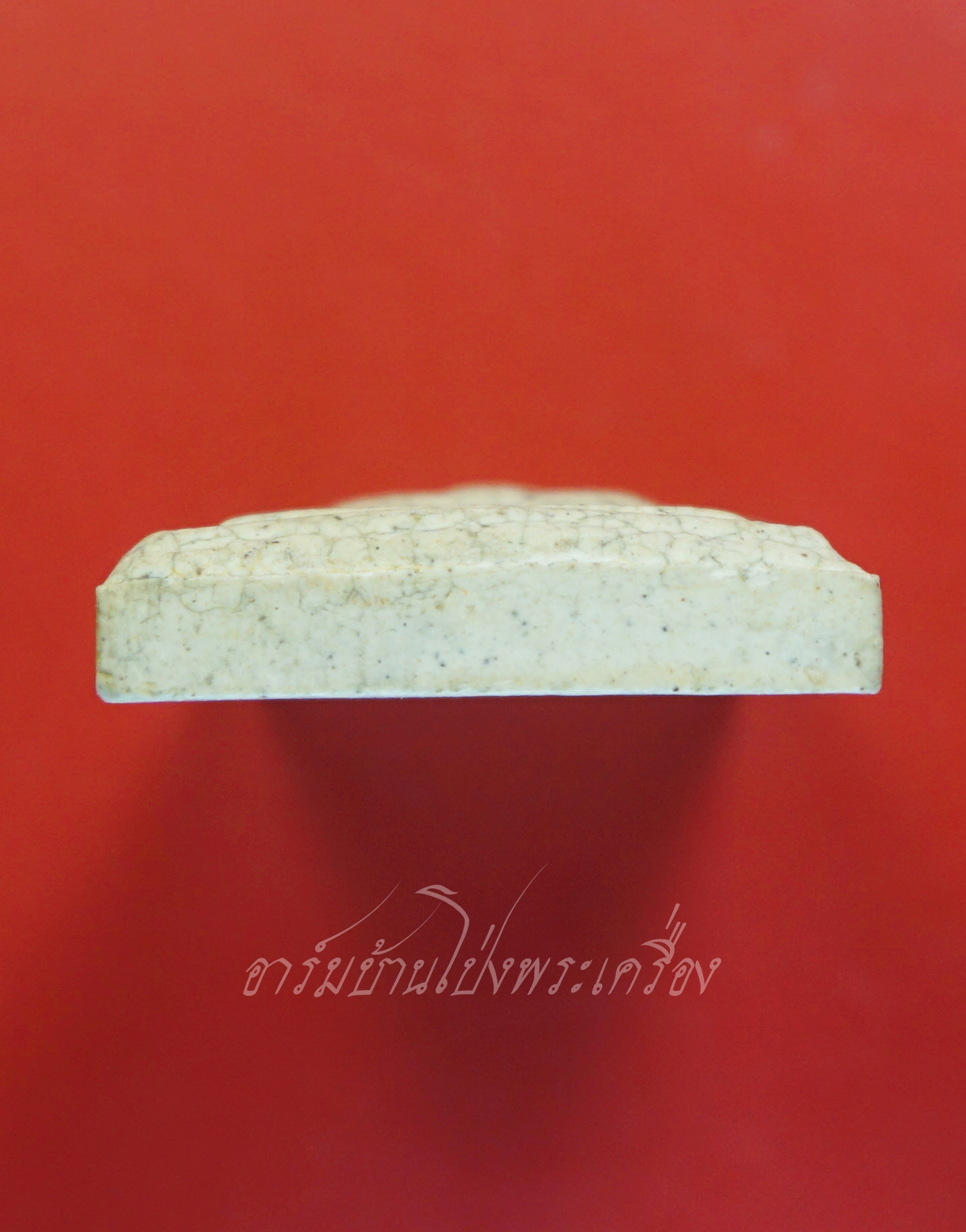 พระสมเด็จ วัดระฆังโฆษิตาราม รุ่นแตกลายงา ด้านหน้าปั๊มโค๊ตระฆัง ด้านหลังปั๊มระฆัง(องค์ที่1)