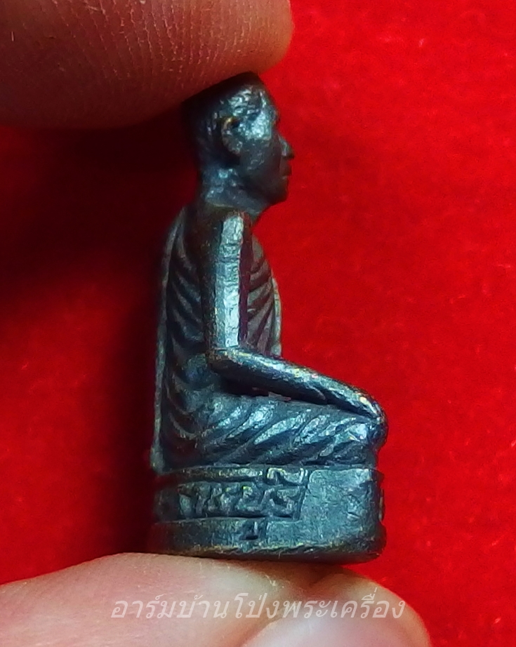 พระครูขุนทอง สุมงคโล วัดหนองกบ รูปหล่อ เนื้อทองแดง(องค์ที่6)