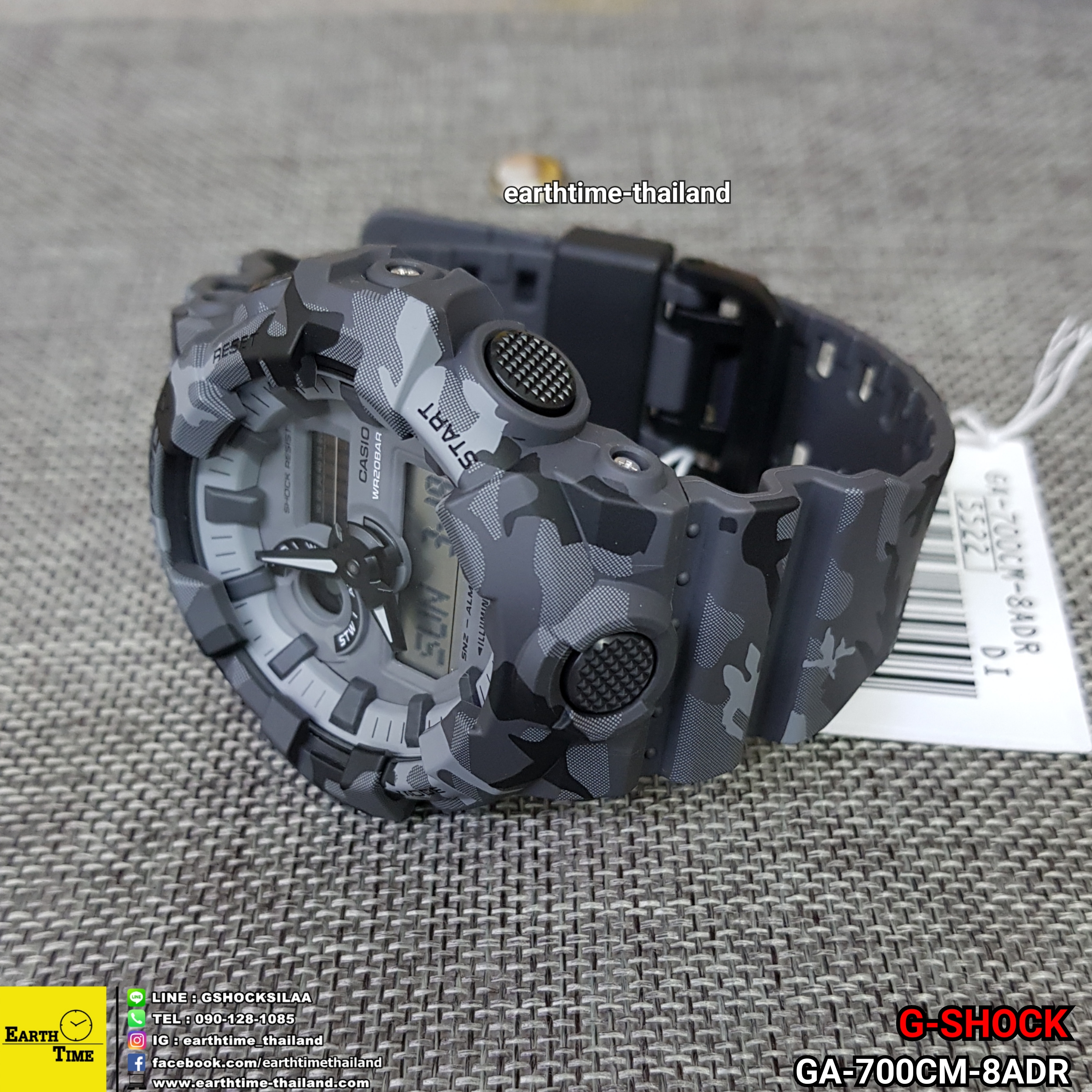 G-Shock Camouflage Series ของใหม่แท้100% รับประกัน 1 ปี รุ่น GA-700CM-8ADR