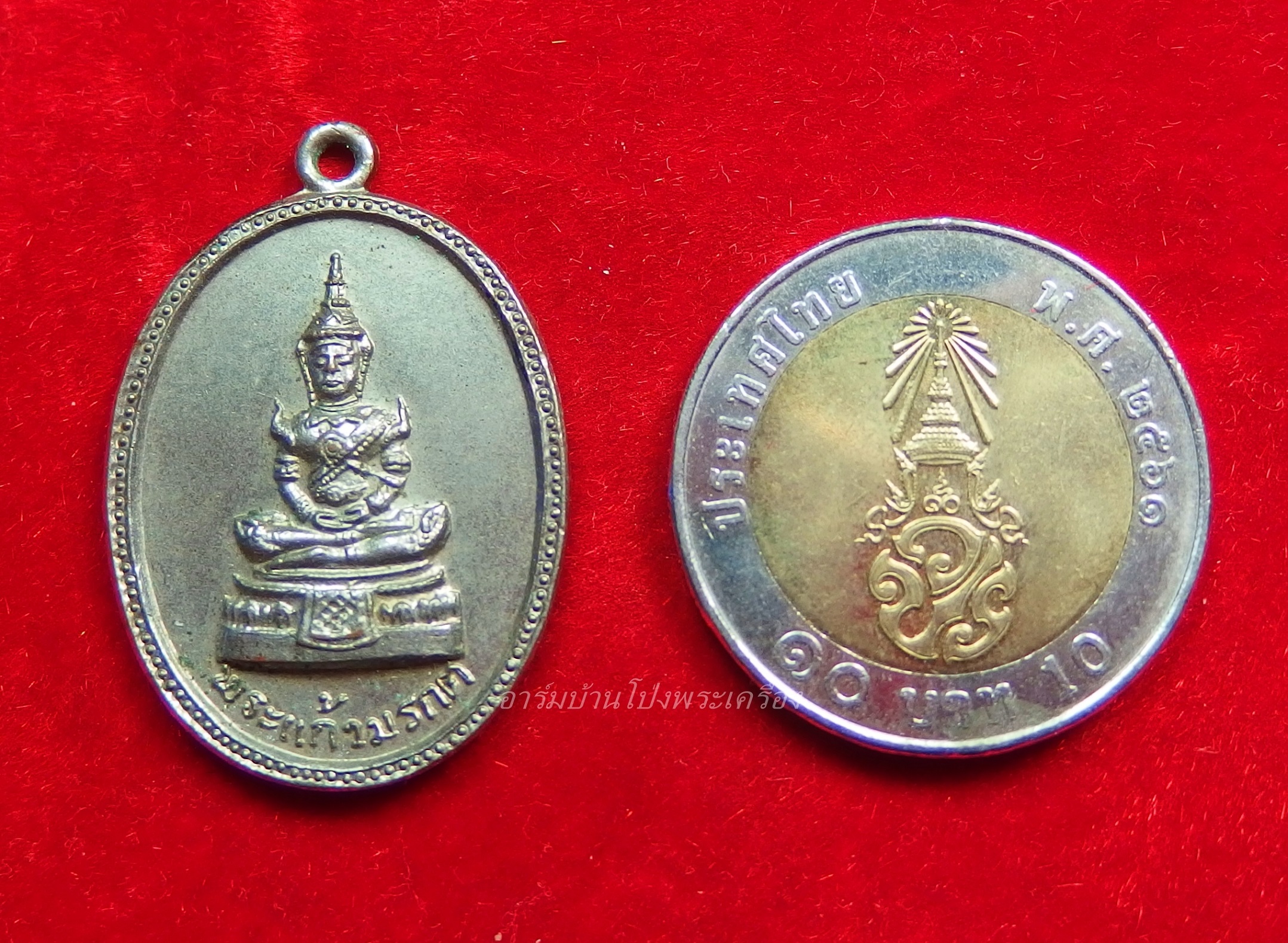 พระครูธรรมรัตนคุณ วัดโพธาราม พระแก้วมรกต ปี๒๕๑๘ เนื้ออัลปาก้า(องค์ที่1)