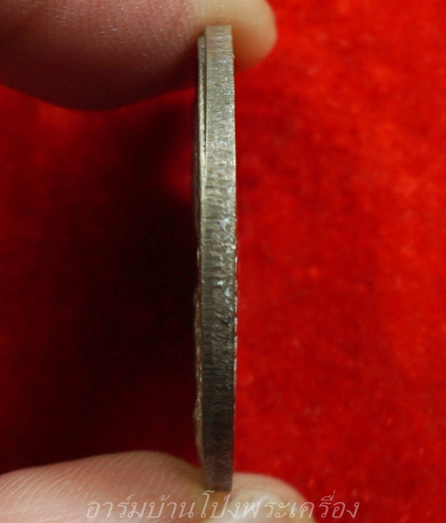 หลวงพ่อเปิ่น วัดบางพระ เหรียญ ร.๕ ปี๓๗ หลังยันต์ดวง กะไหล่เงิน(องค์ที่1)