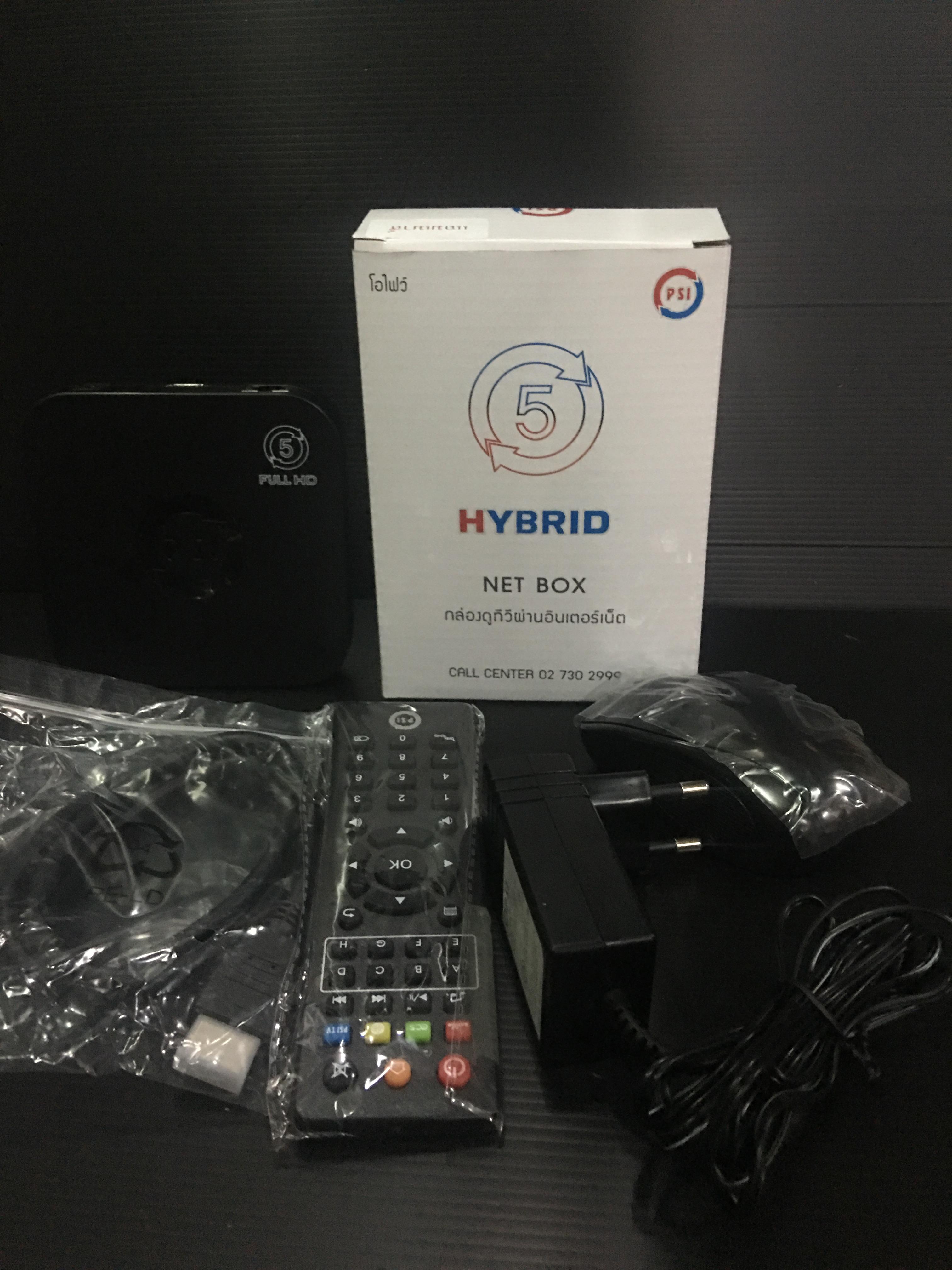 กล่อง PSI O5 hybrid