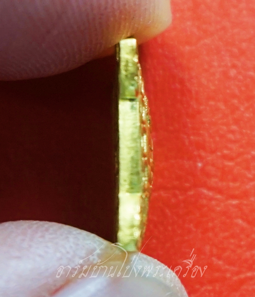 พญาเต่าเรือน พิมพ์จิ๋ว รวย รวย รวย วัดสี่แยกเจริญพร จ.นครปฐม เนื้อฝาบาตร(องค์ที่1)