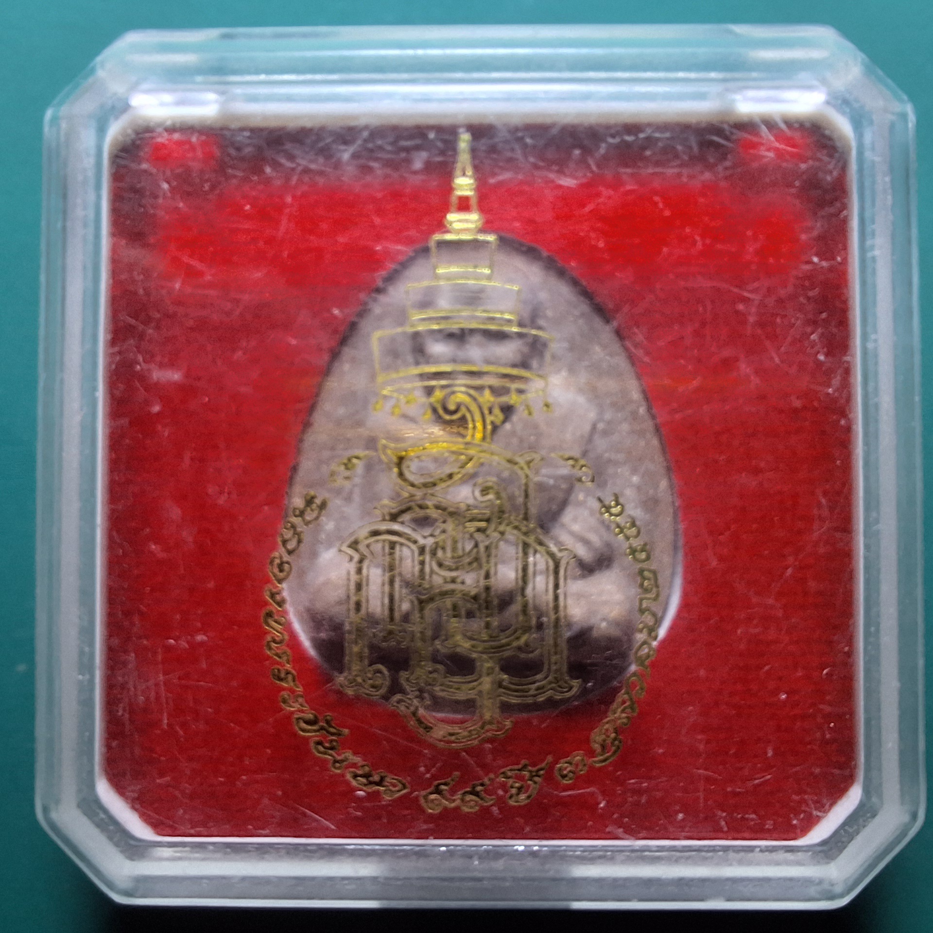 หลวงปู่ทวด พระสังฆราช
