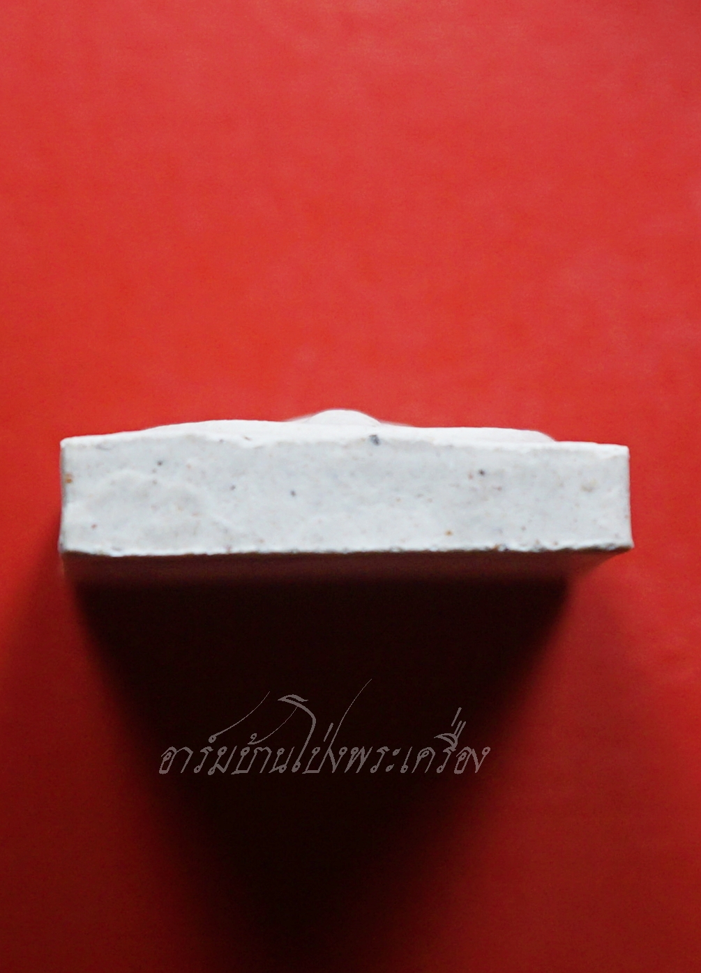 พระผงสมเด็จ ๘๐ พรรษา ปี๒๕๓๖ สมเด็จพระญาณสังวรฯ วัดบวรนิเวศวิหาร(องค์ที่1)