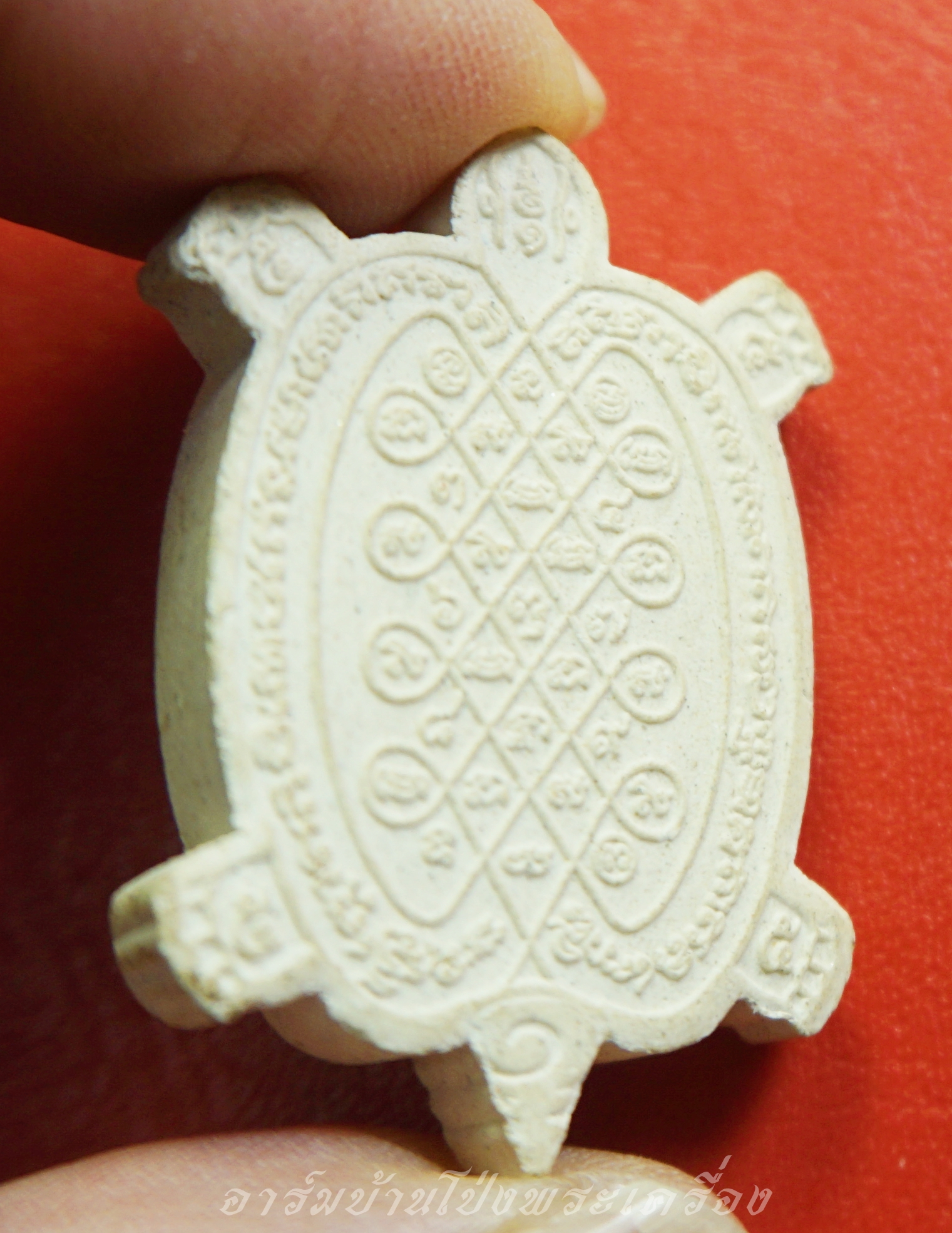 พญาเต่าเรือน หลวงพ่อแป๊ะ วัดสว่างอารมณ์ จ.นครปฐม พระเงิน-พระทอง รวยทันใจ เนื้อผง(องค์ที่1)