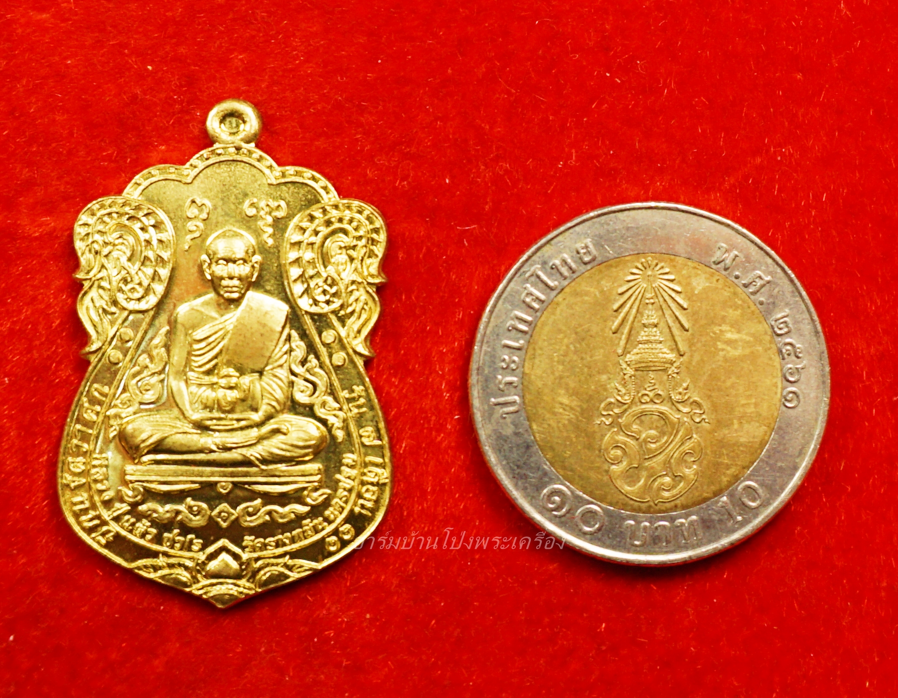 หลวงปู่แผ้ว วัดรางหมัน เหนือดวง ฝาบาตร เลขสวย 3 ตัว หมายเลข ๓๑๐(องค์ที่4)