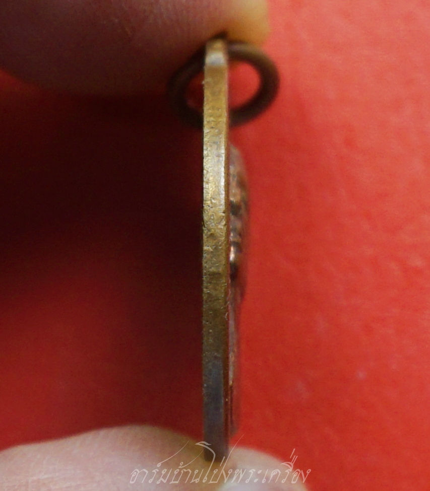 หลวงพ่อแพ วัดพิกุลทอง ทำบุญอายุครบ๗๐ปี ปี๒๕๑๗ เนื้อทองแดง(องค์ที่1)