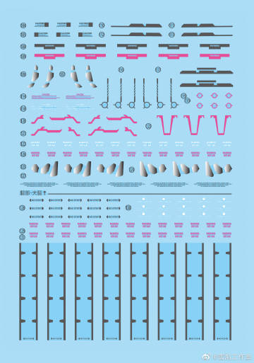 216 Water Decal 1/60 Nu Gundam Metal structure ยี่ห่อ X-Y model