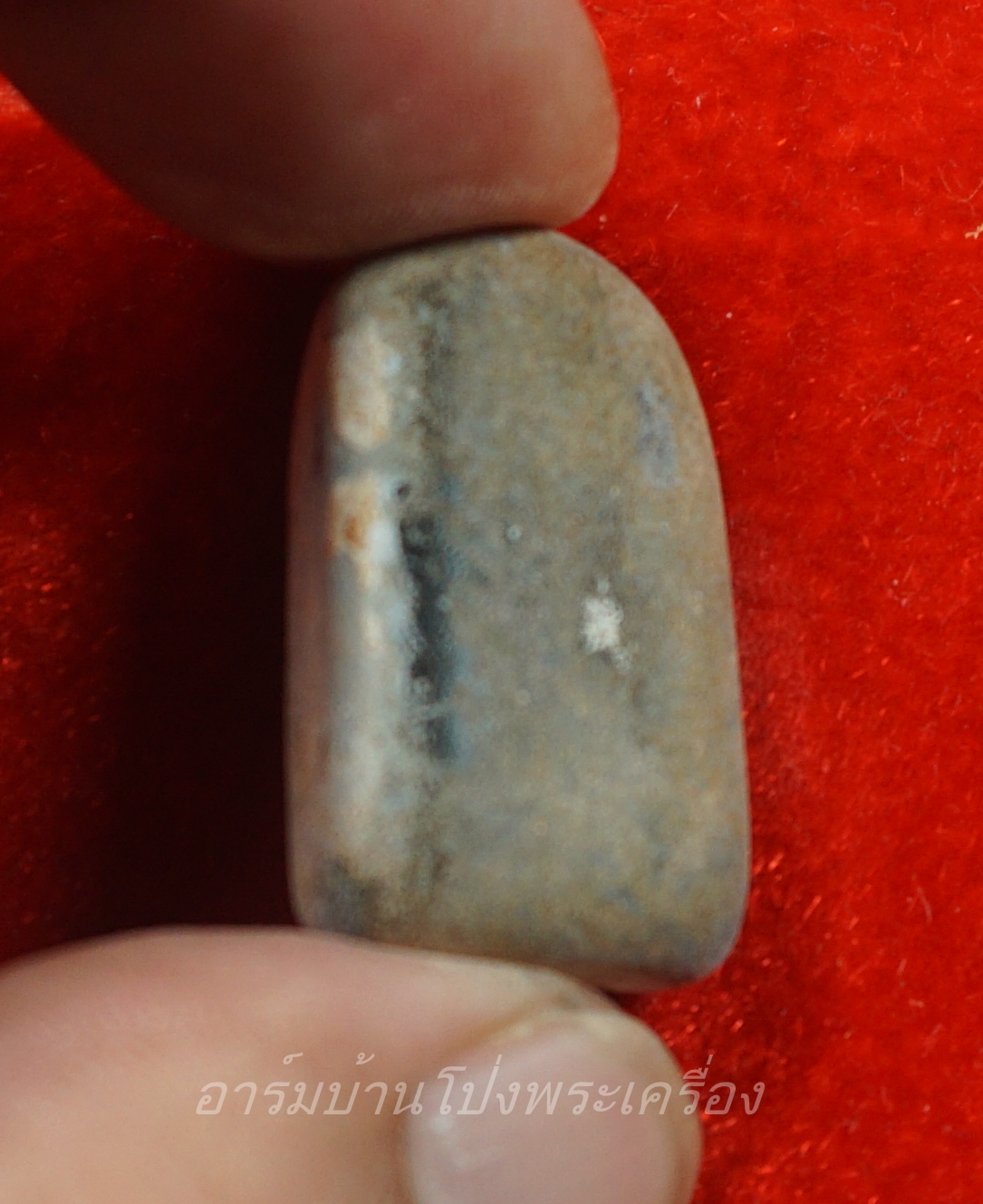 พระกรุ วัดบ้านโป่ง เนื้อเมฆพัตร(องค์ที่3)