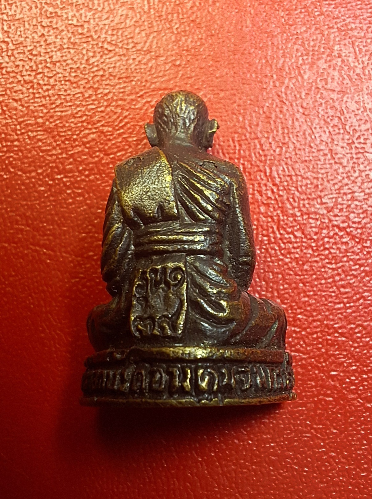 หลวงพ่อแกละ วัดลำลูกบัว รูปหล่อ รุ่น๑ ปี๒๕๓๙ เนื้อทองเหลืองรมดำ(องค์ที่2)