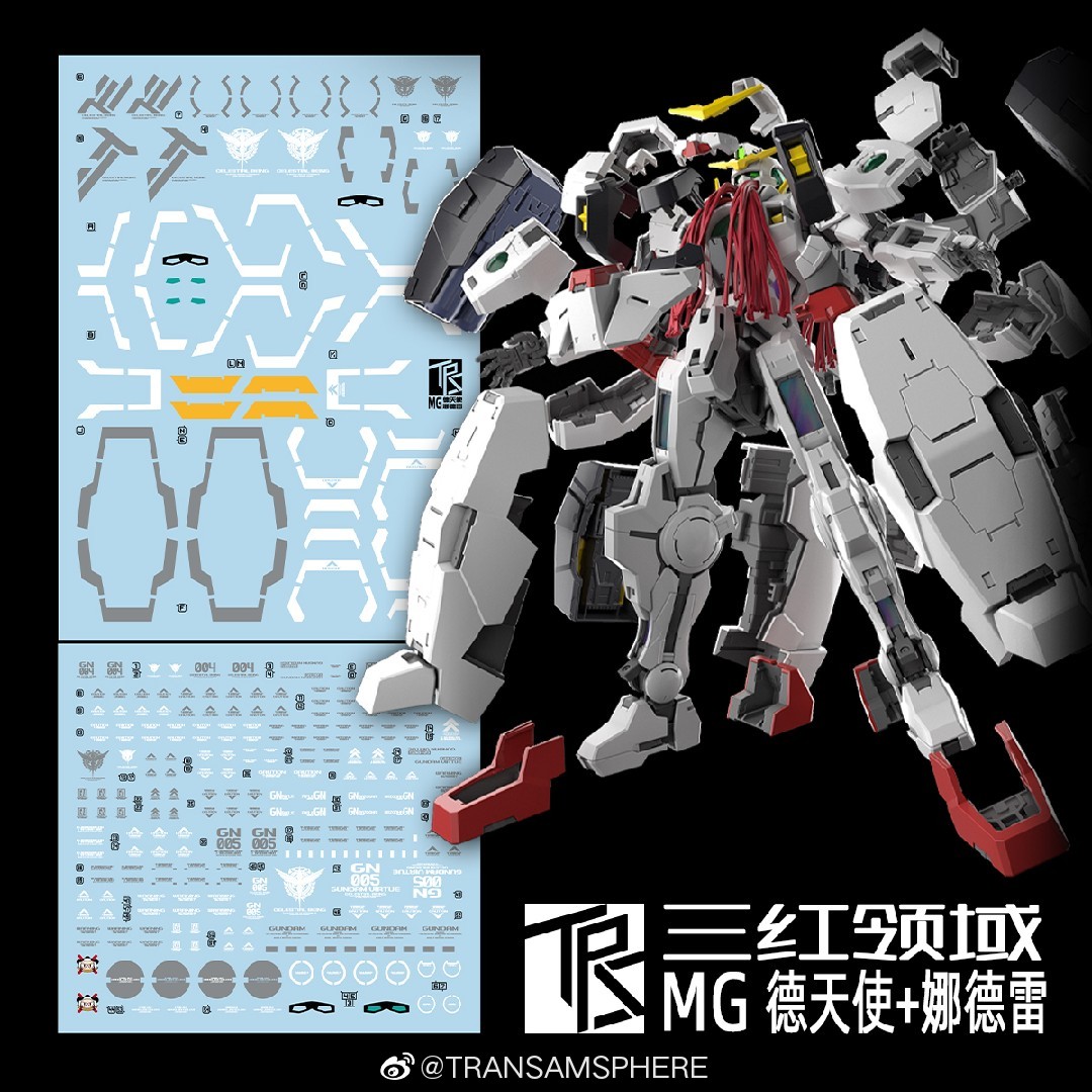 Water Decal 041 MG1/100 Gundam Virtue ยี่ห่อ TRS-Decal