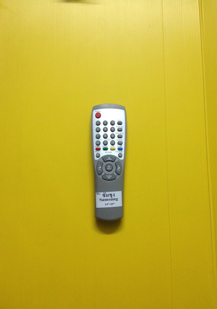 รีโมททีวีซัมซุงจอแบน Samsung 104M