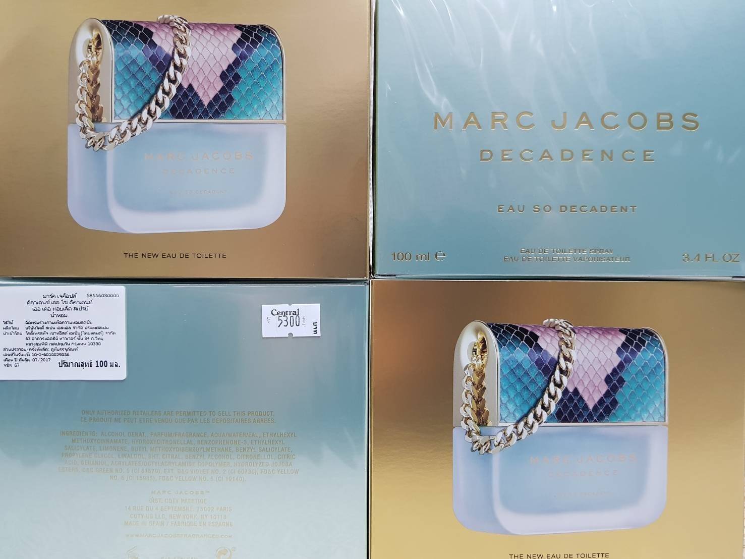 น้ำหอม Marc Jacob Decadence EAU So Decadent EDT 100ml. น้ำหอมแท้ 100%