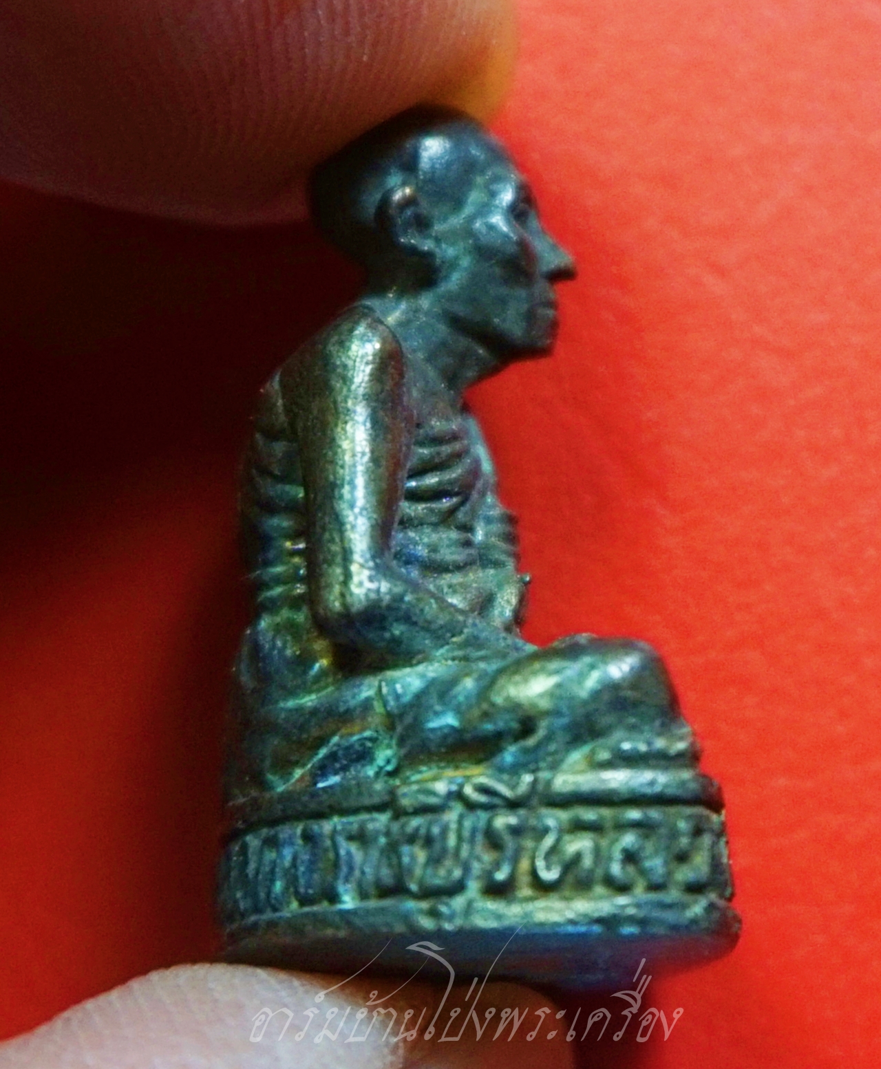 หลวงปู่วงศ์ วัดหนองอ้อตะวันออก รูปหล่อ เนื้อทองเหลือง(องค์ที่1)