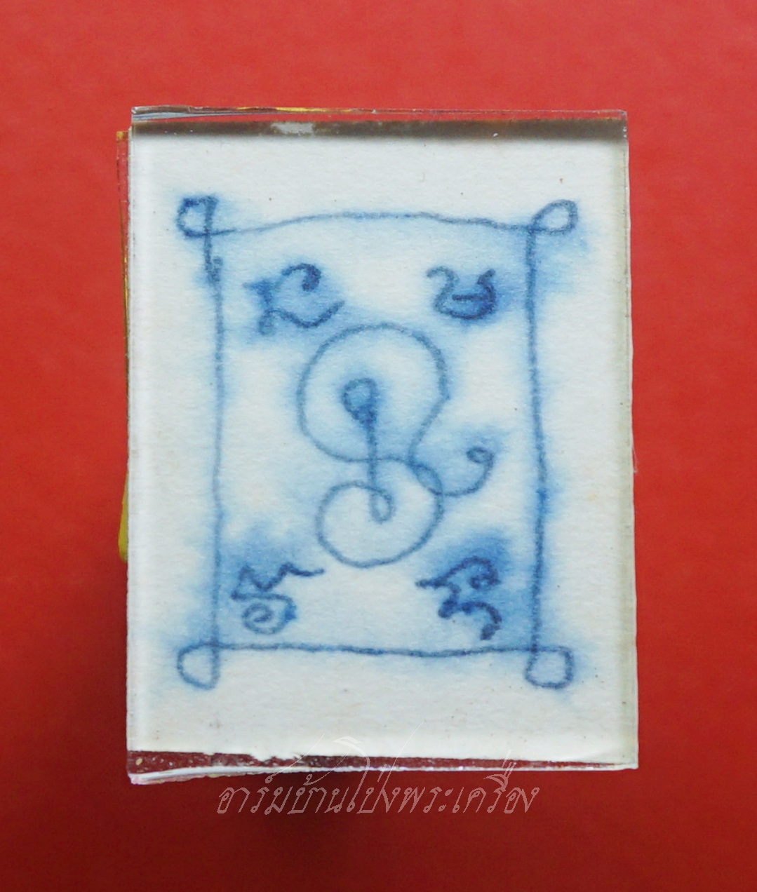 หลวงพ่อเกลี้ยง วัดเฉลิมอาสน์ รูปถ่ายอัดกระจก ปี๒๔๙๙(องค์ที่2)