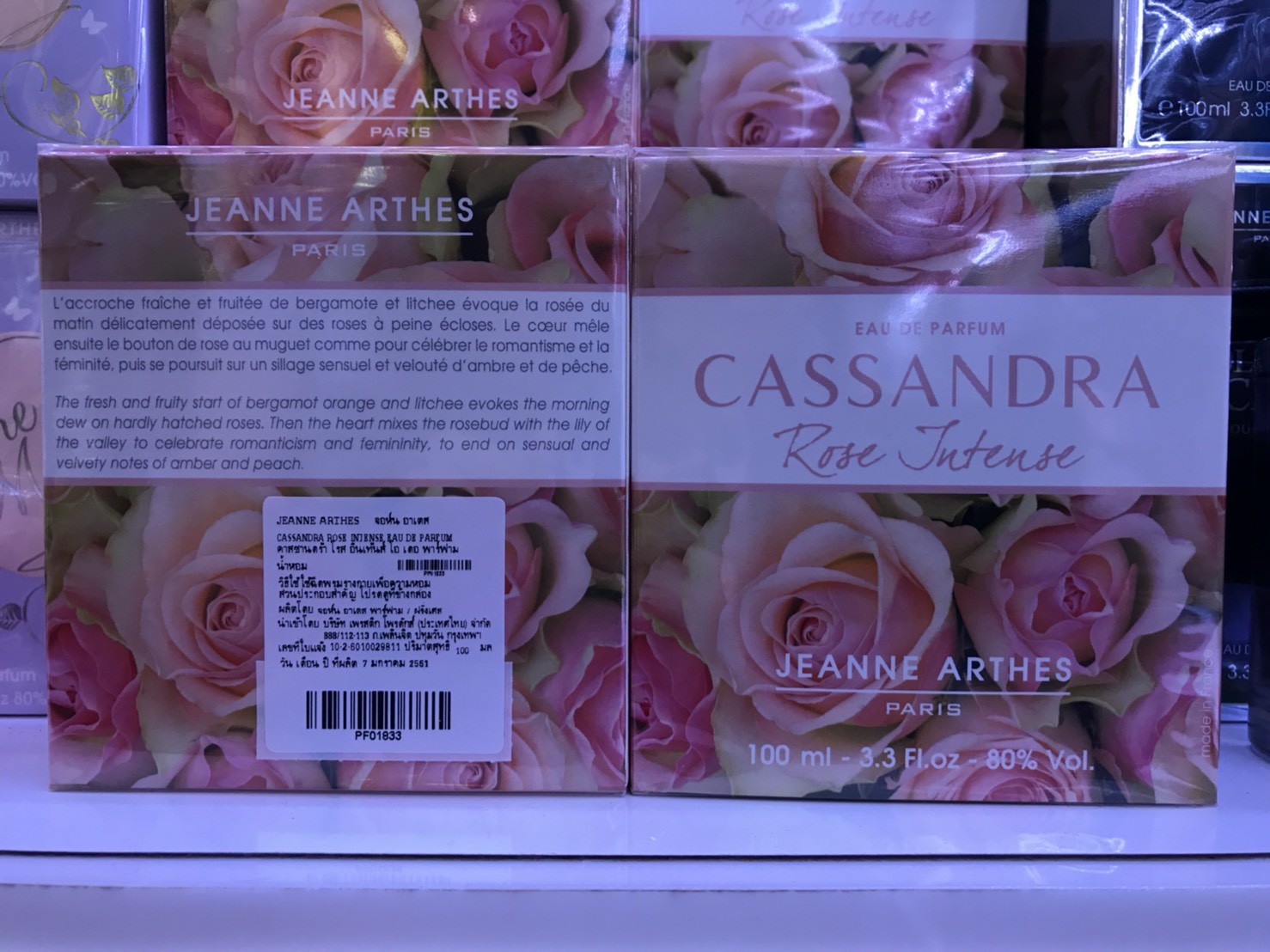 น้ำหอม Jeanne Arthes Cassandra Rose Intense EDP 100ml. น้ำหอมแท้ 100%