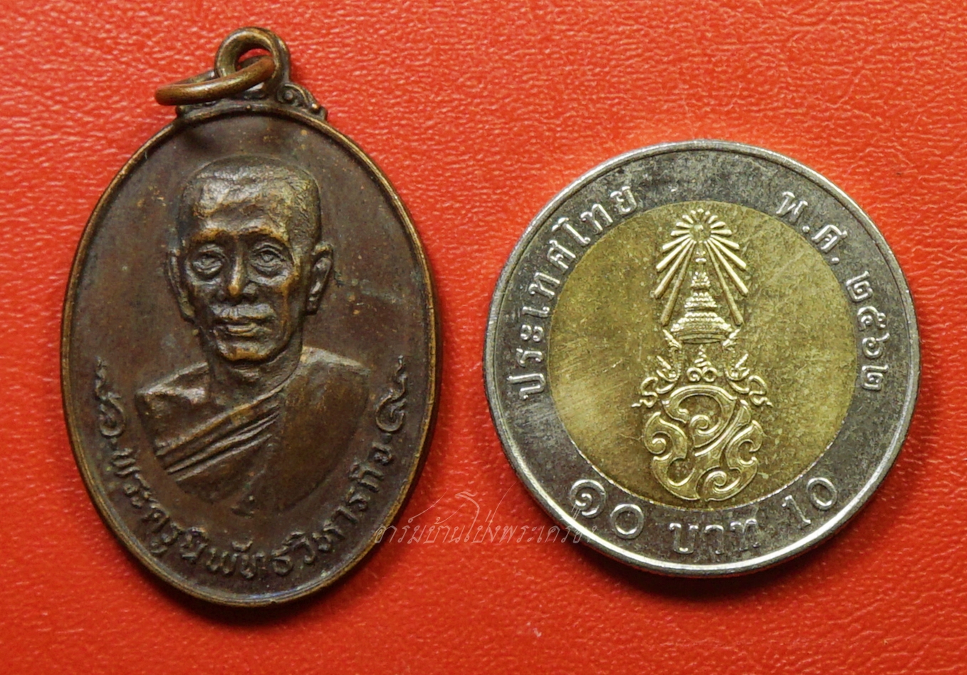 พระครูนิพัทธวิหารกิจ วัดบางขุนนนท์ จ.กรุงเทพ ปี๒๕๑๘ เนื้อทองแดงรมดำ(องค์ที่1)