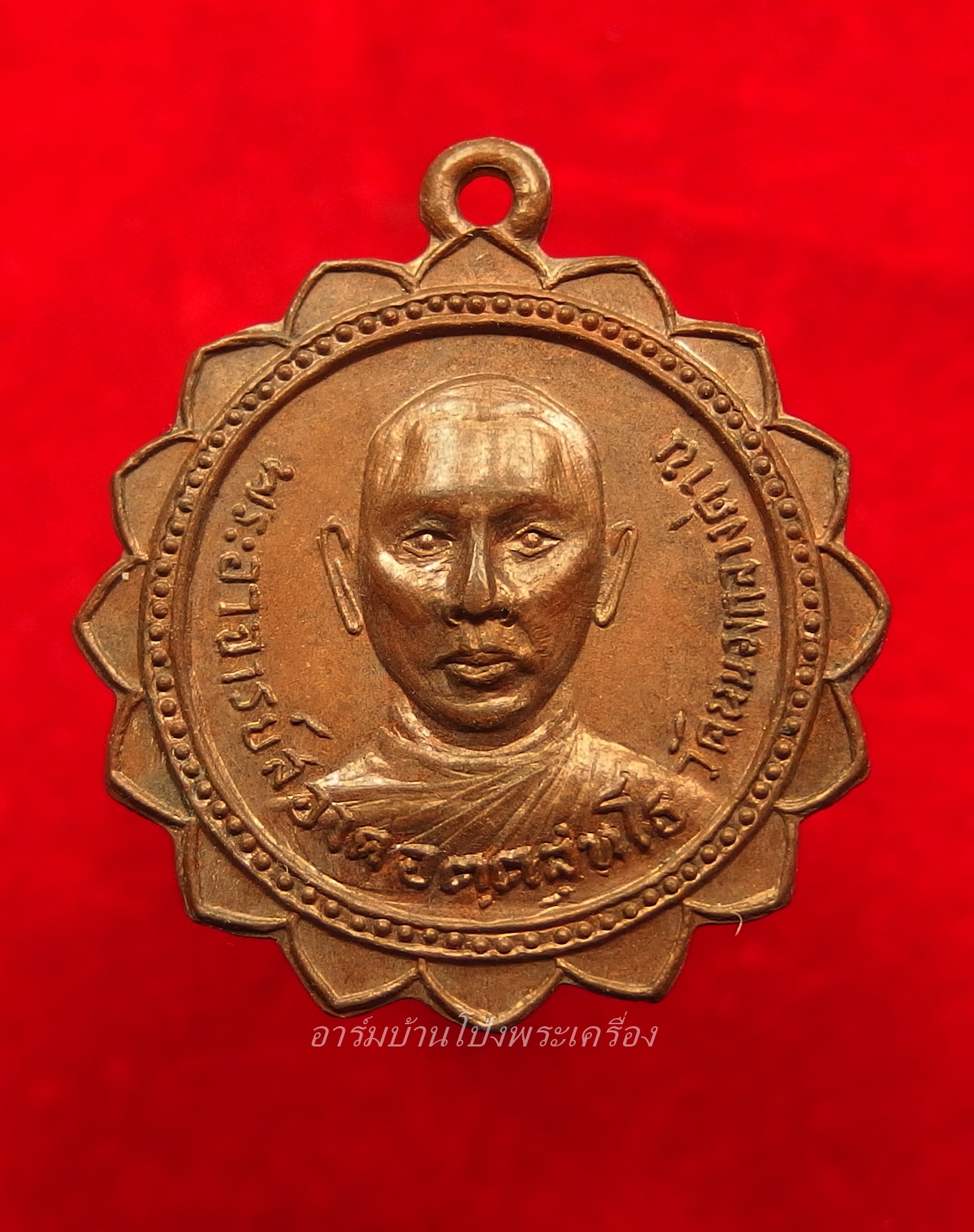 หลวงพ่อสอาด วัดหนองกลางด่าน เนื้อทองแดง(องค์ที่5)