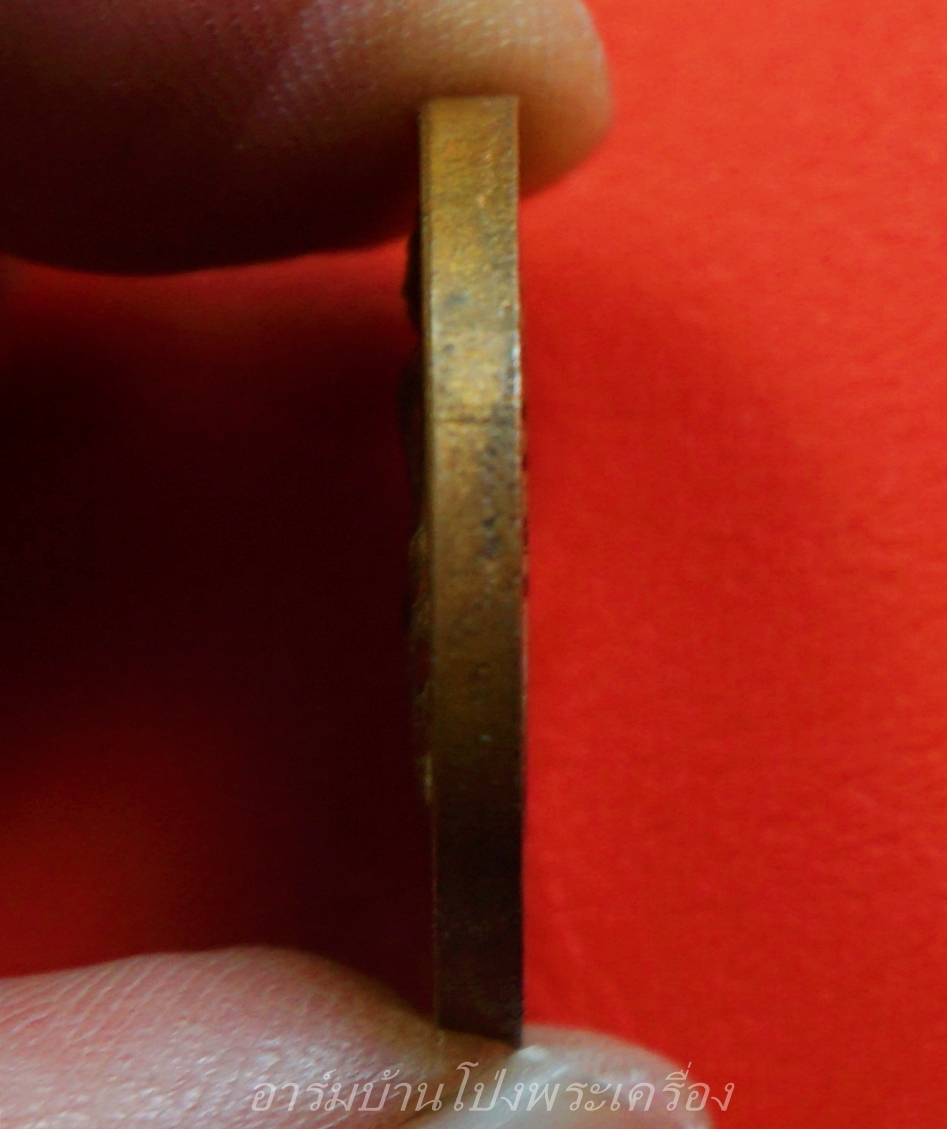 เหรียญ พระศรีศากยมุนี เฉลิมพระชนมายุ ครบ 6 รอบ สมเด็จพระเจ้าพี่นางเธอ เจ้าฟ้า กัลยาณิวัฒนา - ฉลอง 10 ปี ศูนย์เนื้อเยื่อชีวภาพ กรุงเทพ บล็อคกองกษาปณ์(องค์ที่1)