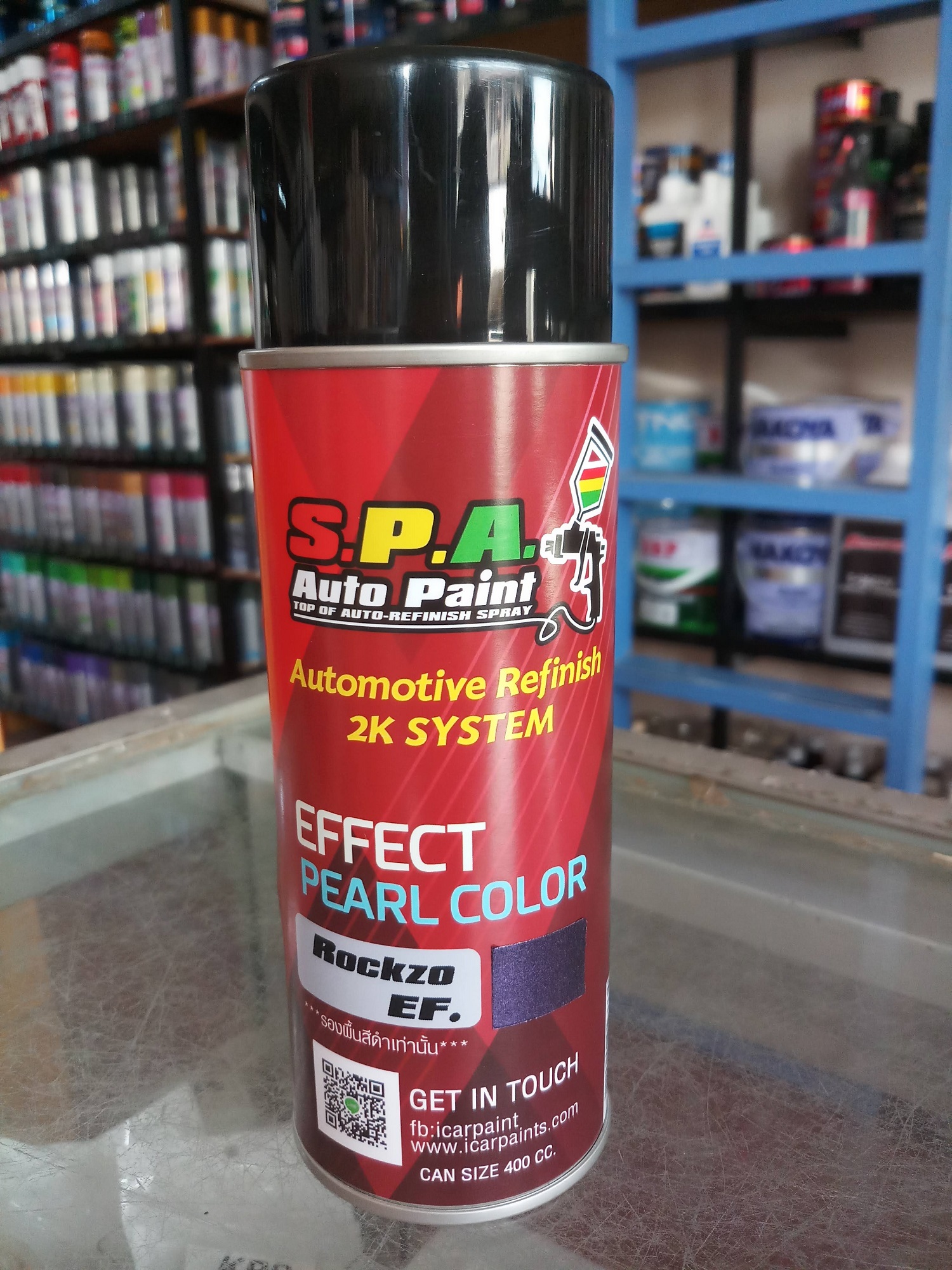 สีสเปรย์มุกเหลือบเอฟเฟค Rockzo Ef.
