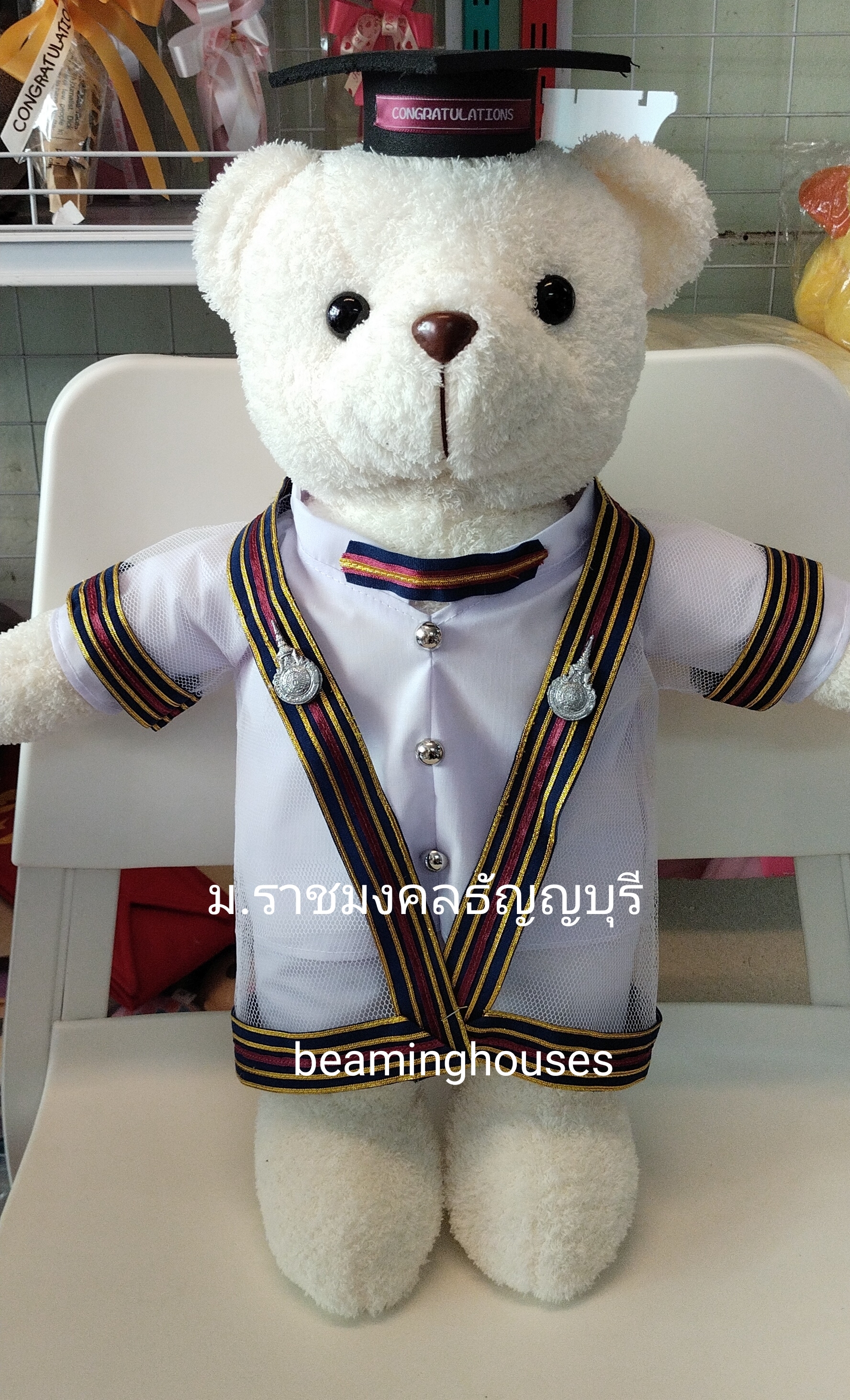 หมีรับปริญญา ม.ราชมงคลธัญบุรี สูง 45 cm