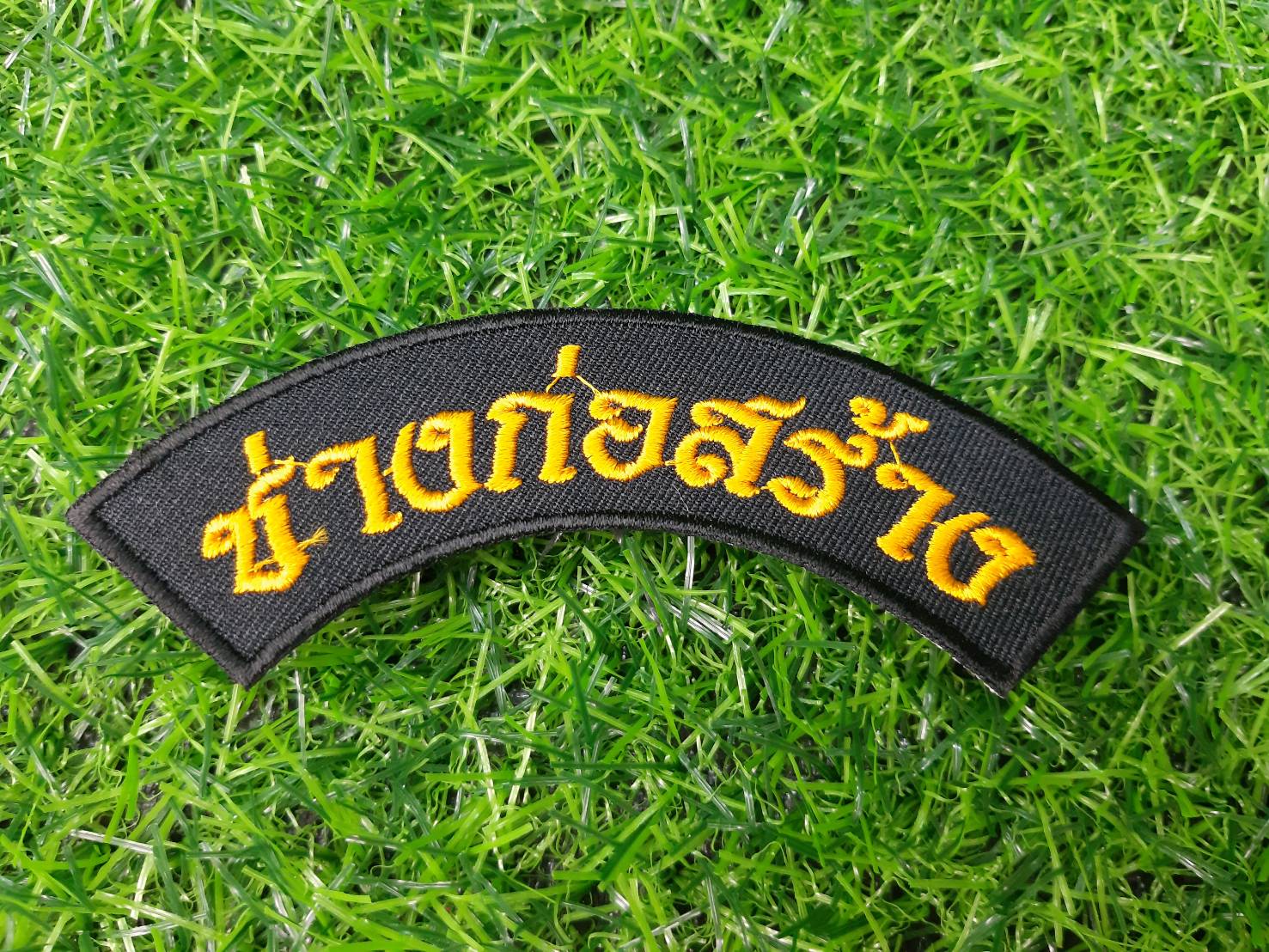 ช่างก่อสร้าง โค้งคว่ำ 12*4.5 ซม