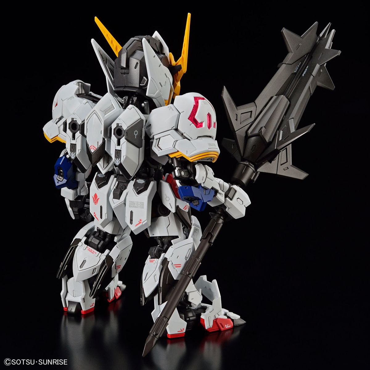 (Bandai) MGSD Gundam Barbatos