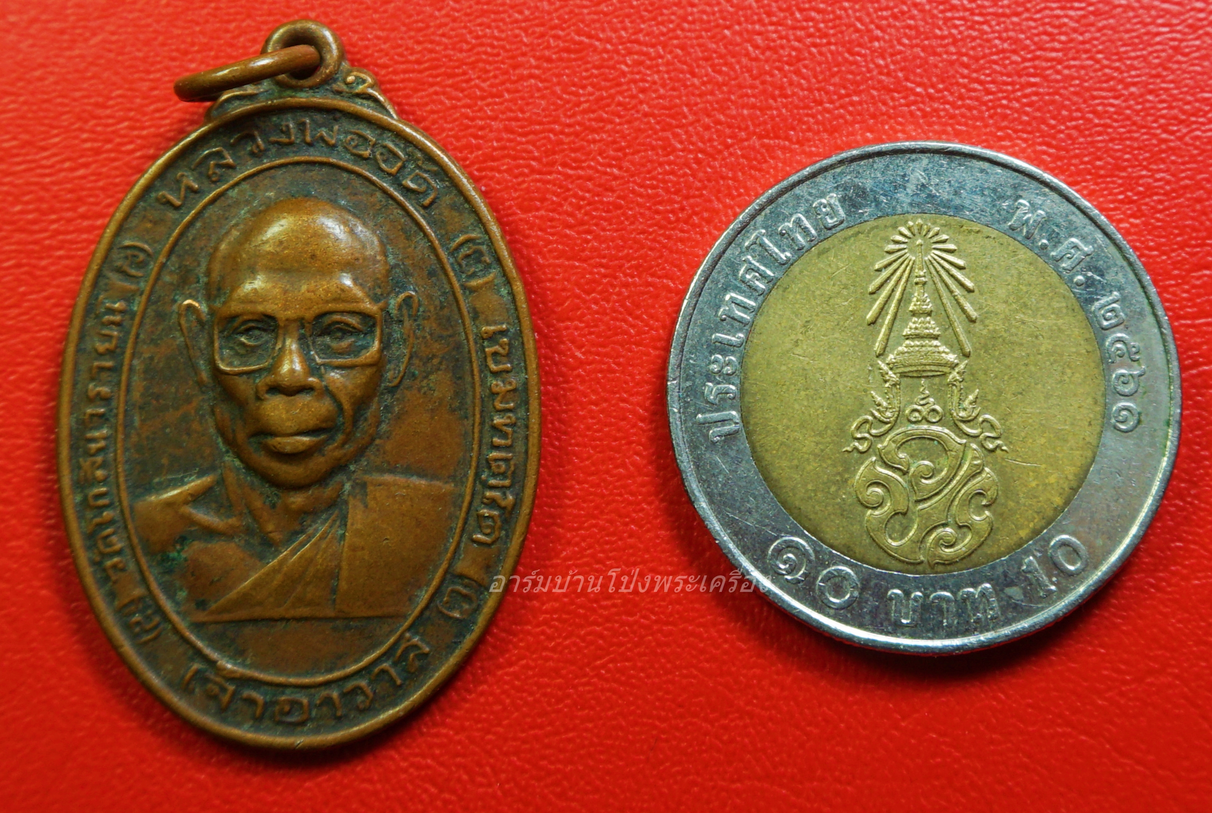 หลวงพ่ออ๊ด วัดโกสินารายน์ ปี๒๕๑๔ เนื้อทองแดงรมดำ(องค์ที่3)