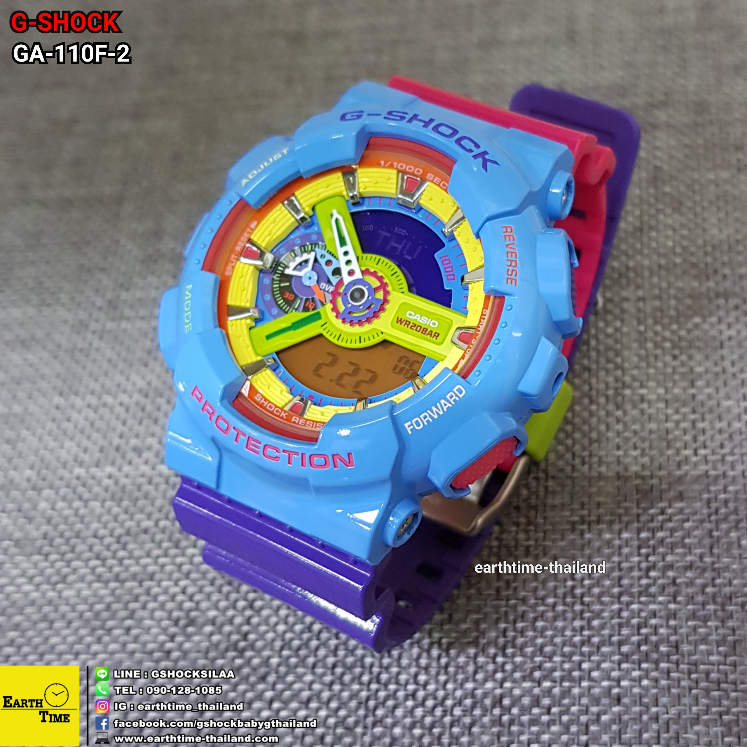 G-Shock Manbox ของใหม่แท้100% รับประกัน 1 ปี GA-110F-2