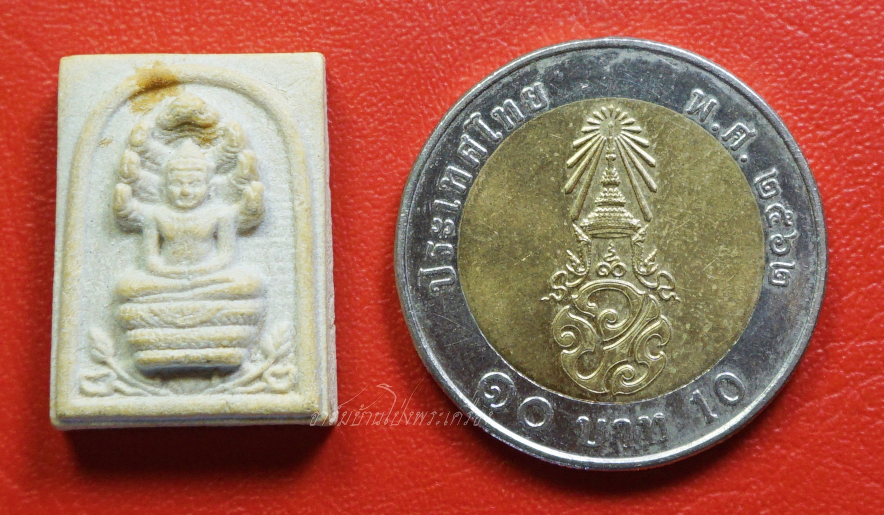 นาคปรก หลวงพ่อทองกลึง วัดเจดีย์หอย จ.ปทุมธานี รุ่นสร้างโบสถ์ พิมพ์เล็ก เนื้อผง(องค์ที่1)