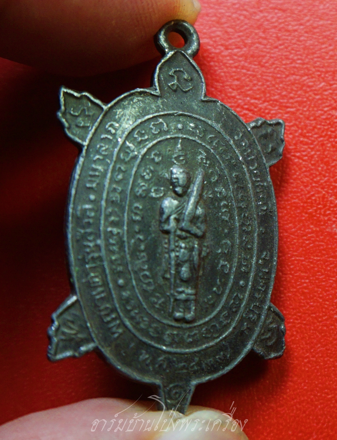 หลวงพ่อบ้อง วัดห้วยผักชี พญาเต่ารุ่นสิวลีมหาลาภ ปี๒๕๓๙ เนื้อตะกั่ว หลวงปู่หลิวร่วมปลุกเสก(องค์ที่1)