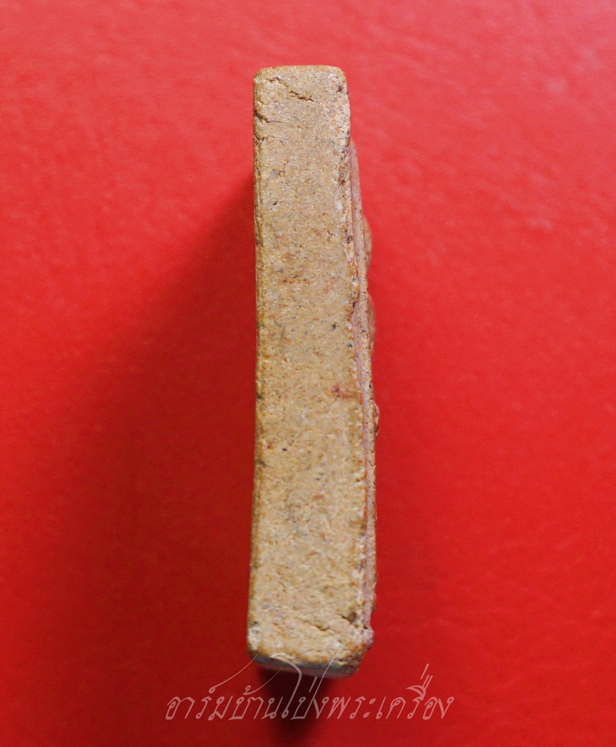 หลวงพ่อแฟง วัดหัวป่า สมเด็จ เนื้อผง สีน้ำตาล(องค์ที่3)