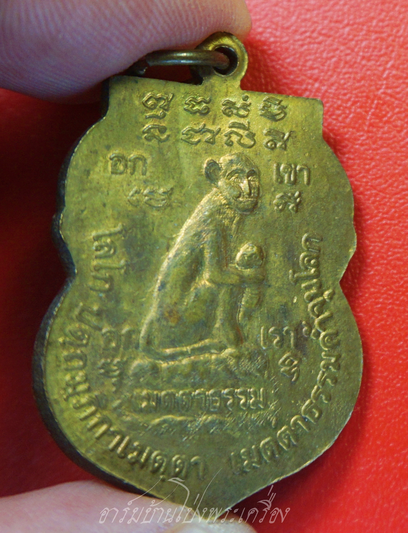 พระอุปัฌาช์(อ.ภ.ว.) วัดถ้ำเขาคันหอก จ.กาญจนบุรี ปี๒๕๔๕ เนื้อฝาบาตร(องค์ที่1)