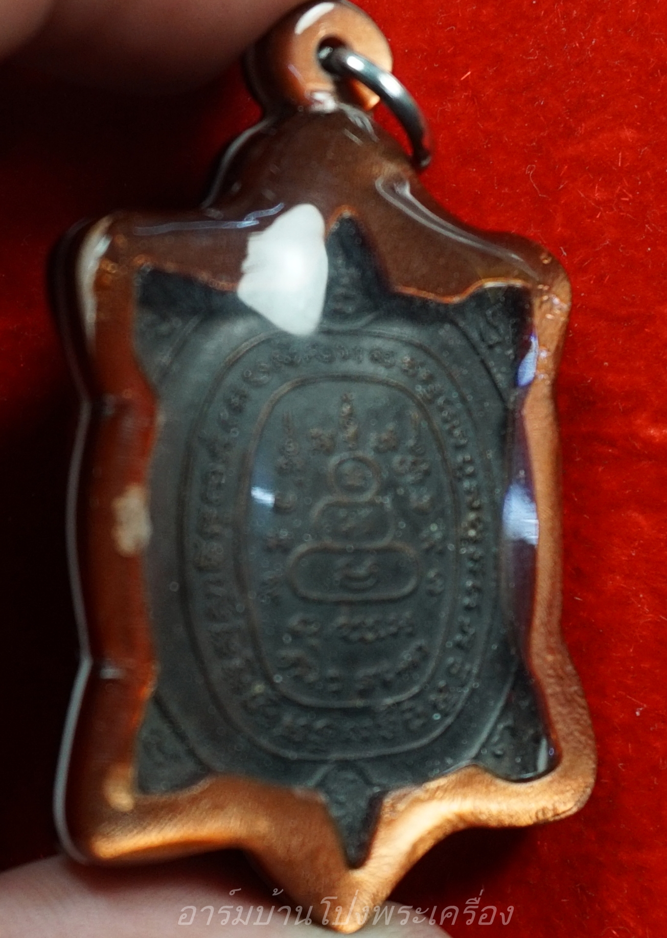 หลวงพ่อศรีสวัสดิ์ วัดถ้ำมงกุฎ(เขาทะลุ) พญาเต่าเรือน รุ่นแรก หลวงปู่หลิวปลุกเสก ปี๒๕๒๒ เนื้อทองแดง(องค์ที่15)