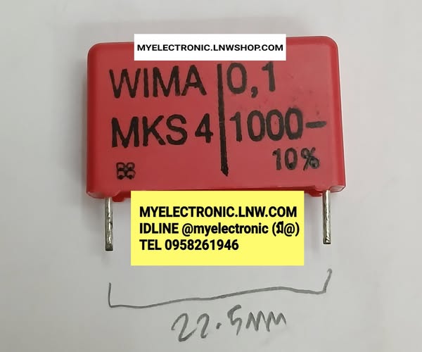 ขาย 0.1UF1000V รุ่น MKS4 ยี่ห้อ WIMA ของแท้ 100NF1000V ขาห่าง22.5MM. คาปาซิเตอร์ CAPACITOR ยี่ห้อ WIMA โพลีเอสเตอร์ ราคา ตัวละ . . . . หน่วย บาท
