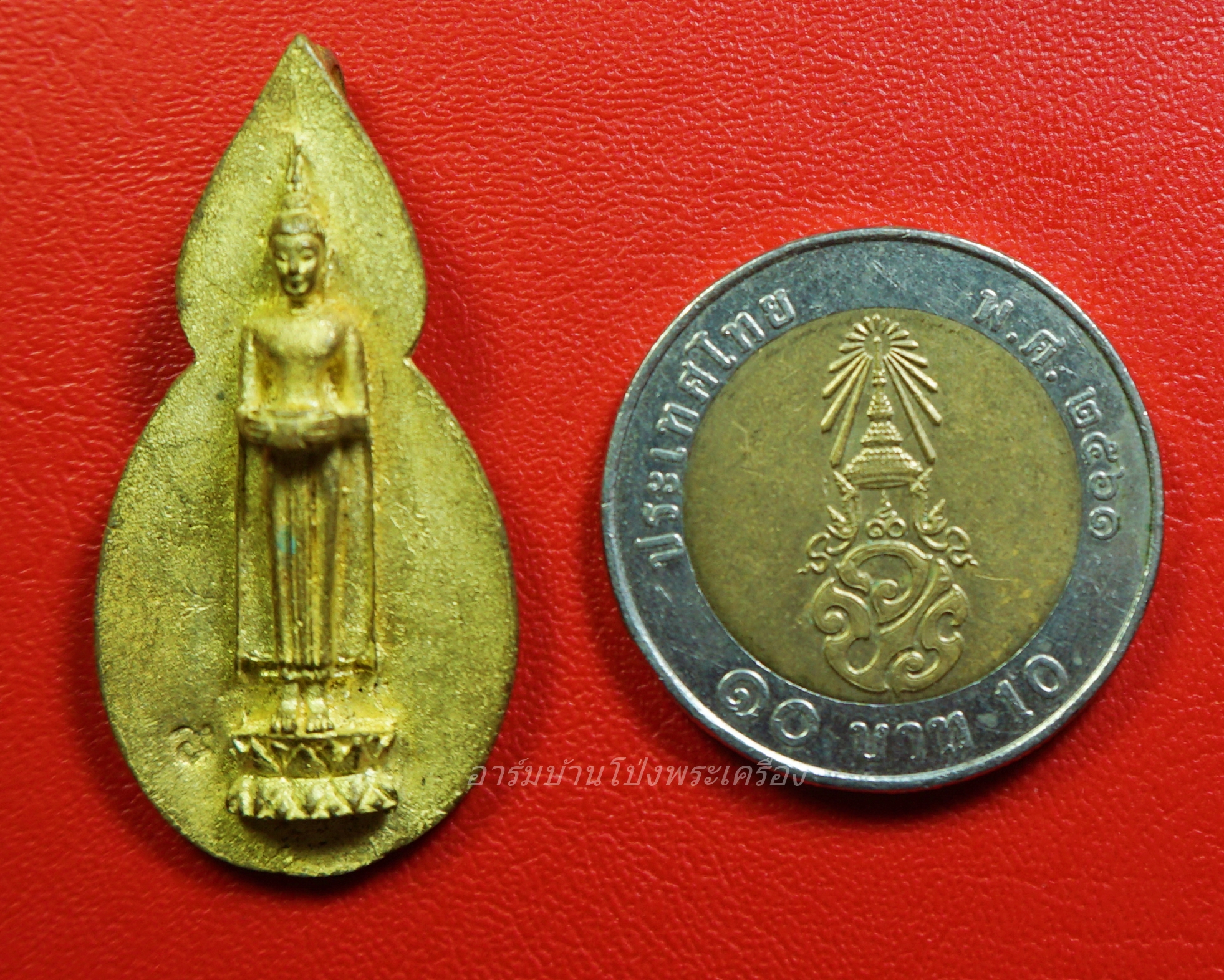 หลวงพ่อบ้านแหลม วัดบ้านแหลม เหรียญหล่อ ปี๓๙ ตอกโค้ทด้านหน้า(องค์ที่1)