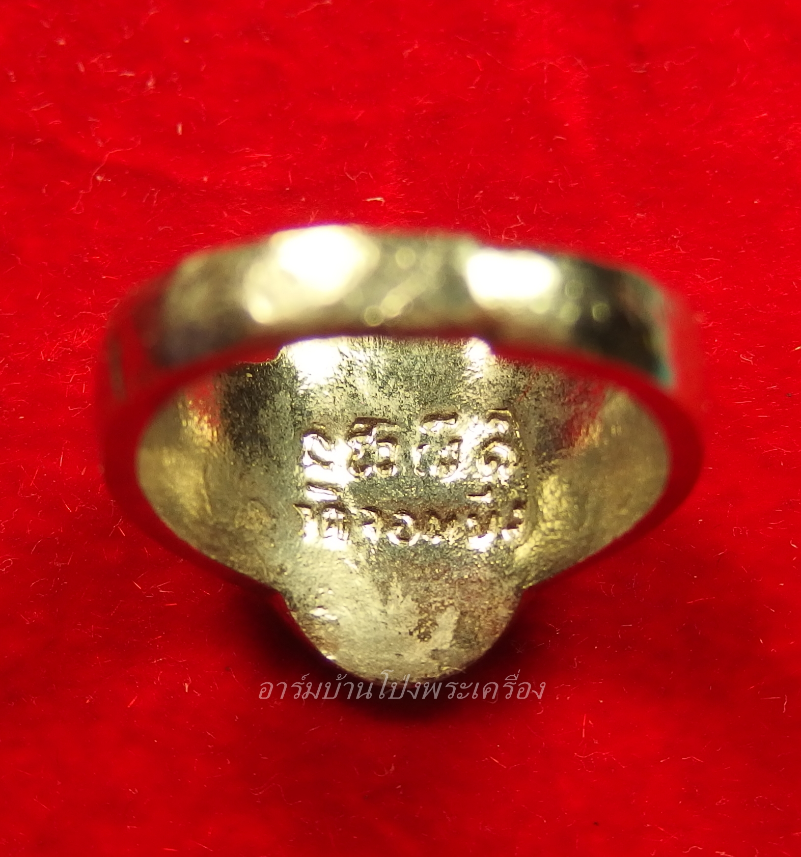 หลวงพ่อคูณ วัดจอมบึง แหวนนางกวัก(วงที่6)