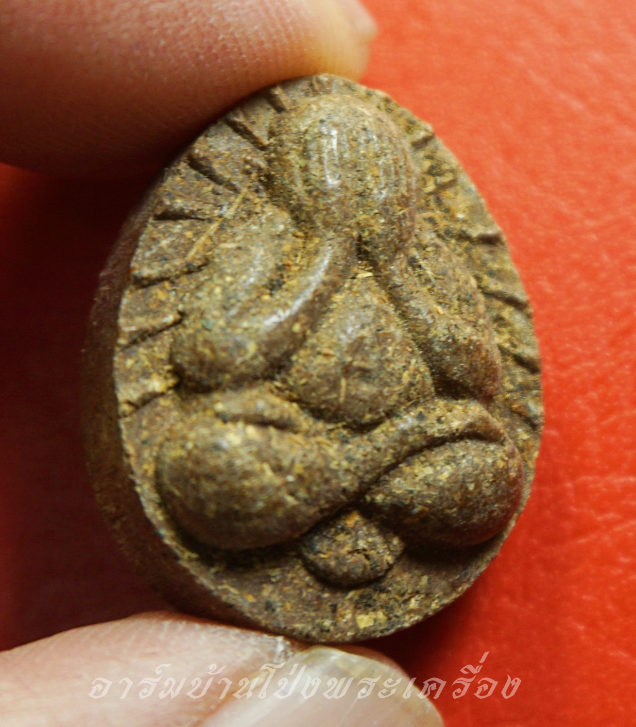 หลวงพ่อโชคชัย ชยวุฑฺโฒ พระผงปิดตา วัดเชตวนาราม(น้ำดิบ) จ.กำแพงเพชร รุ่นปลดหนี้(องค์ที่1)