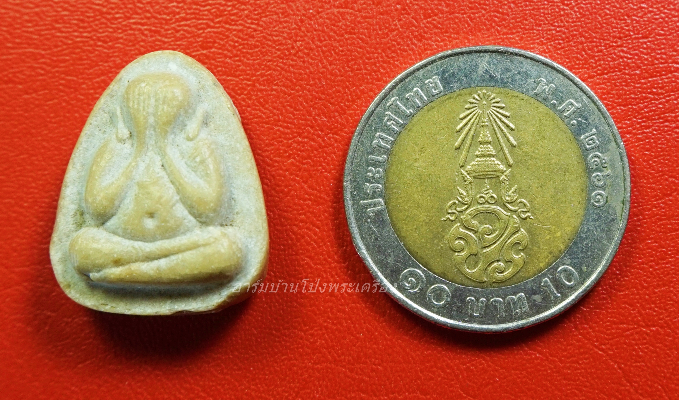 หลวงปู่โต๊ะ วัดประดู่ฉิมพลี ปิดตา ๑๐๘ปี ผงน้ำมัน(องค์ที่1)