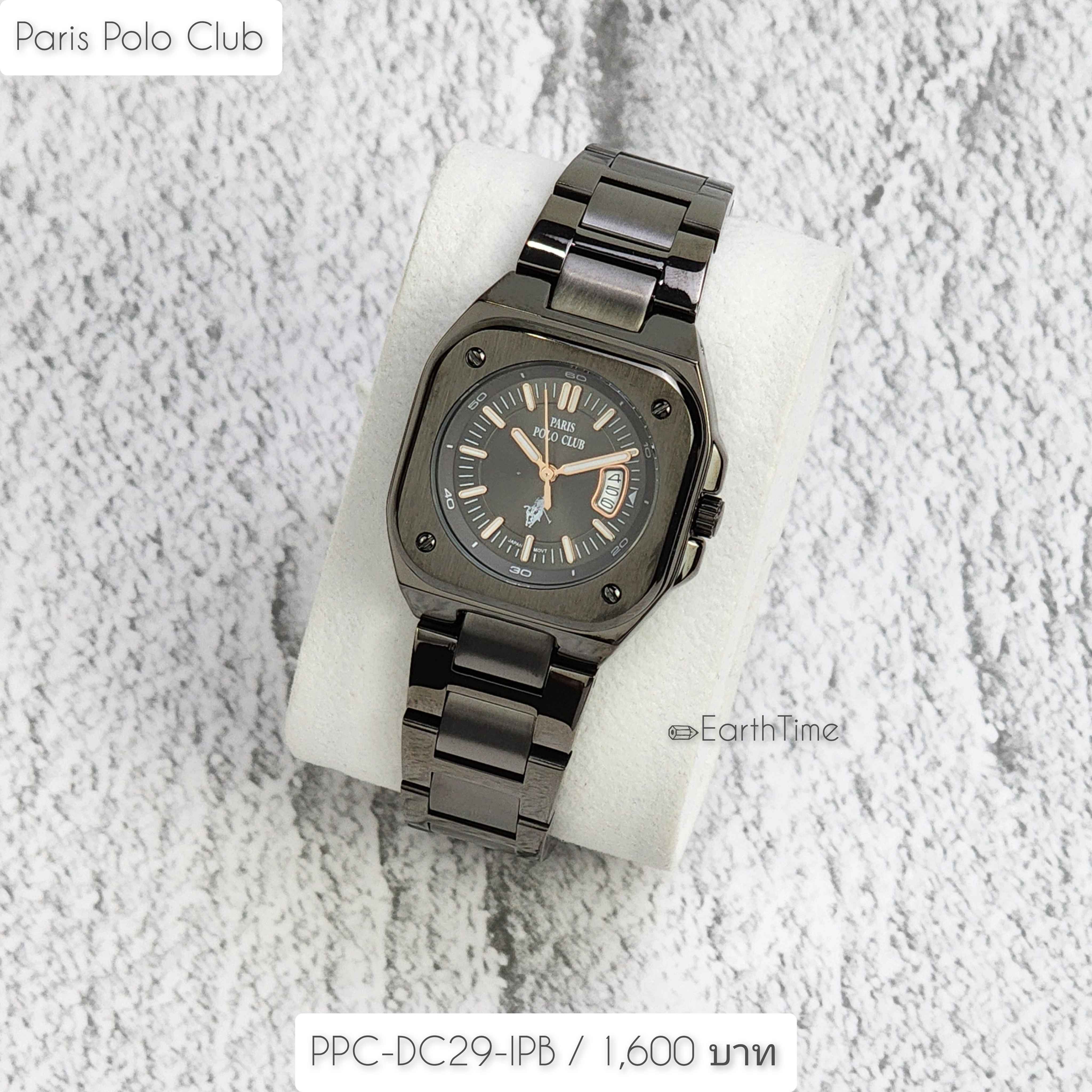 PPC-DC29-IPB l Paris Polo Club