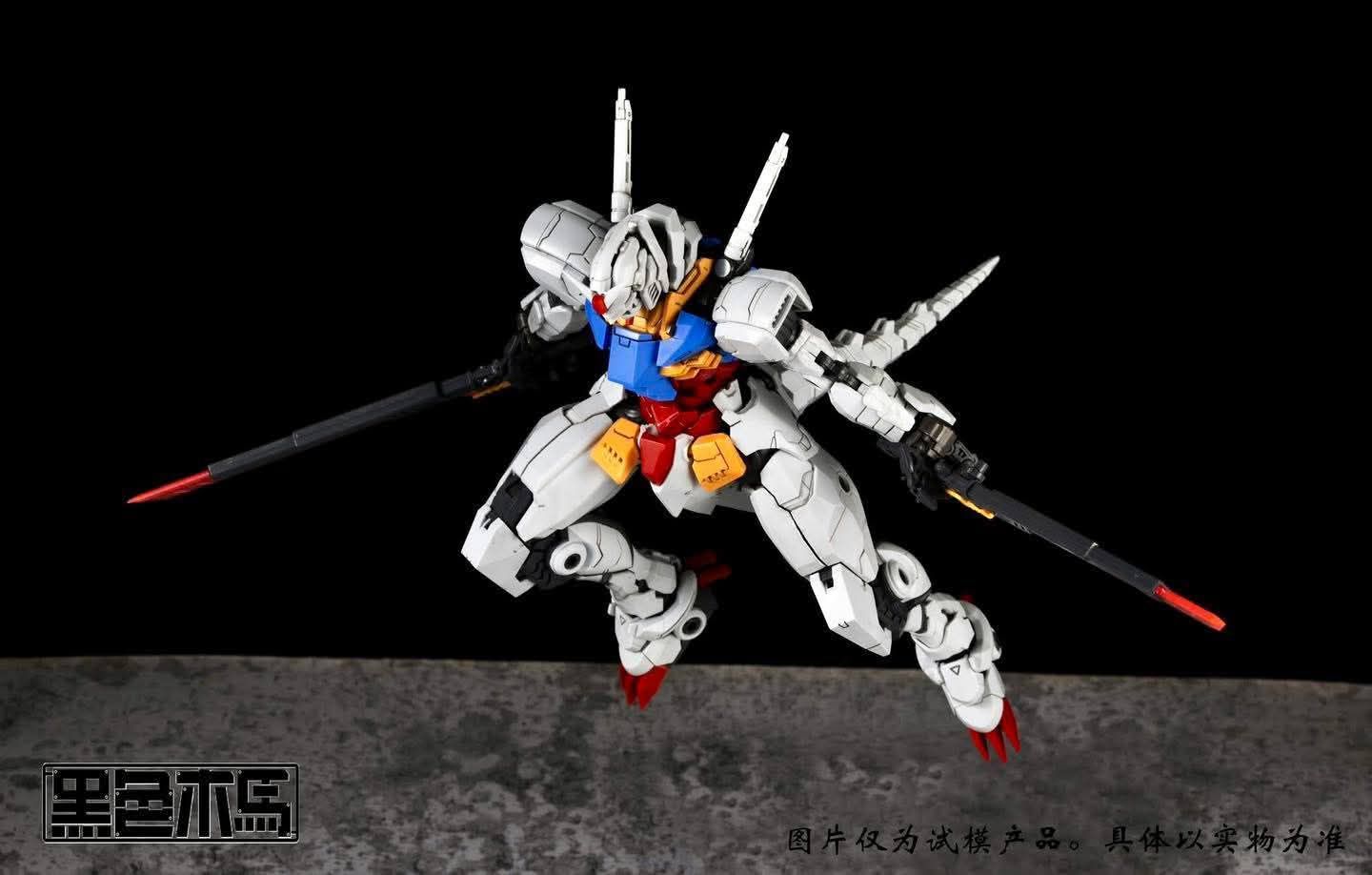 Black Trojan Horse "GUNZOID"